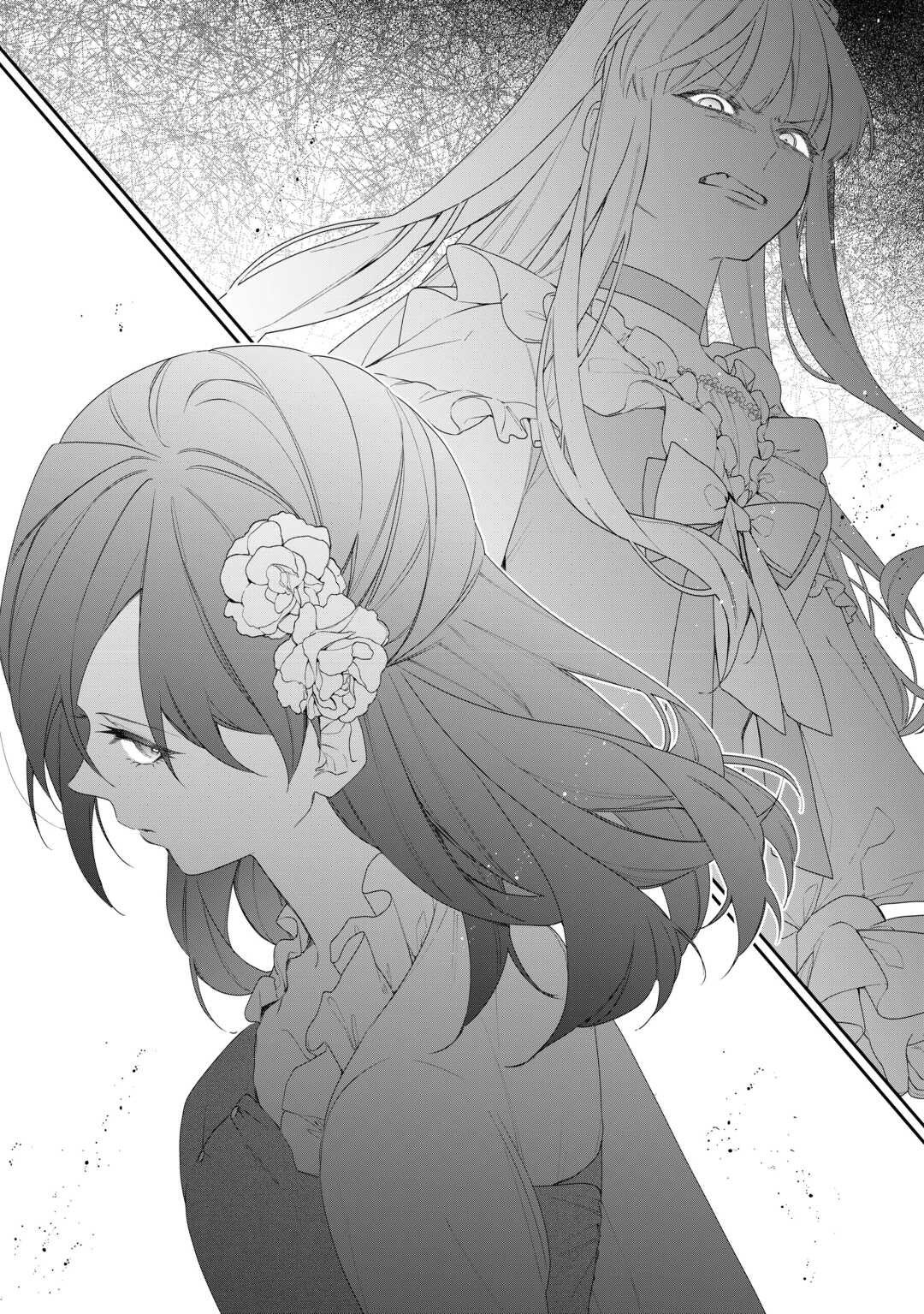 IMA MADE BAKA NI SARETEITA KIYOWA REIJOU NI TENSEI SHITARA, TONDEMO NAI KOTO NI NATTA HANASHI, KIKU? Chapter 5 page 28 - nihonkuni.com