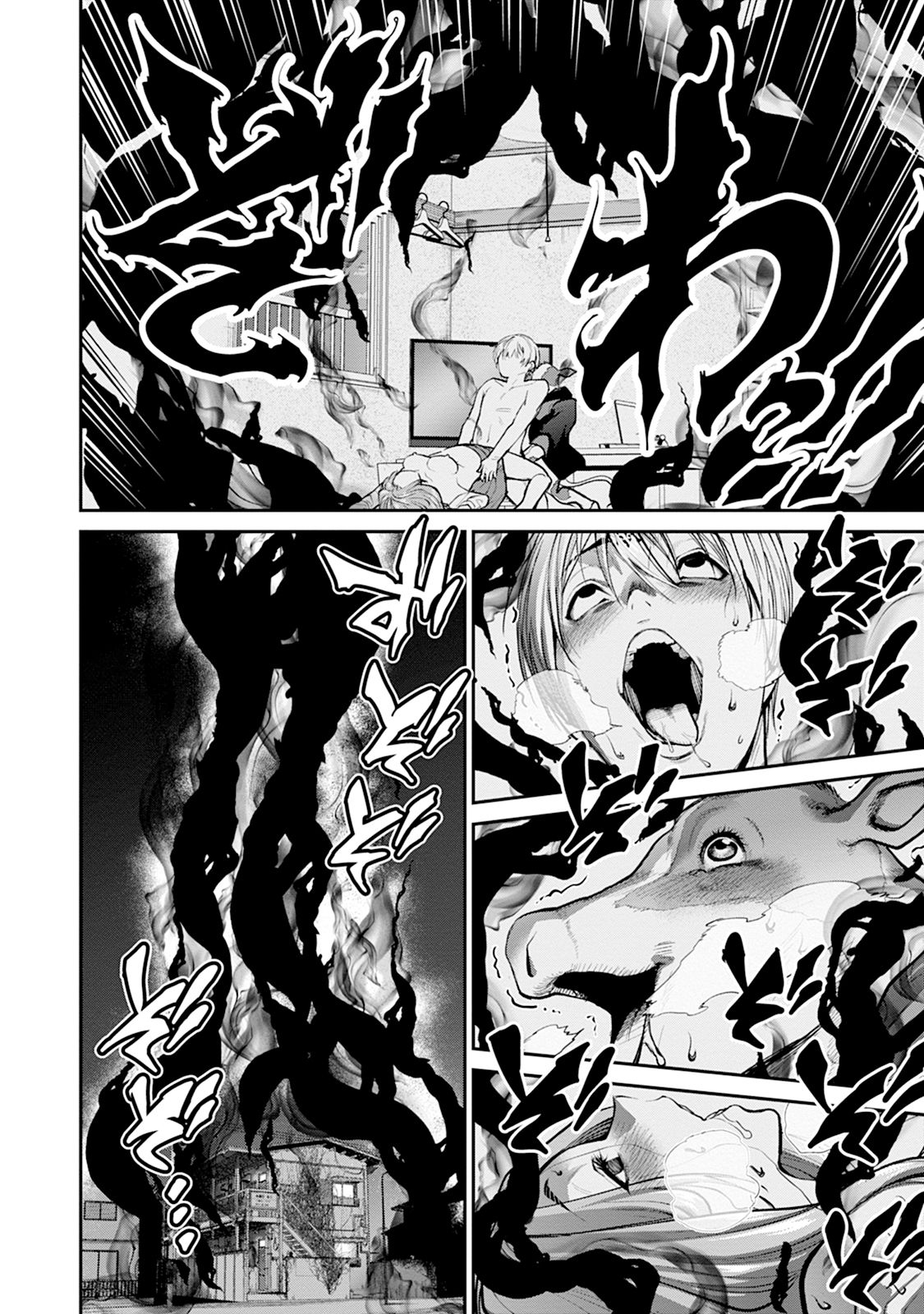Read Paradise Hell Chapter 14 [High Quality / Full] - Page 22 - nicomanga.net