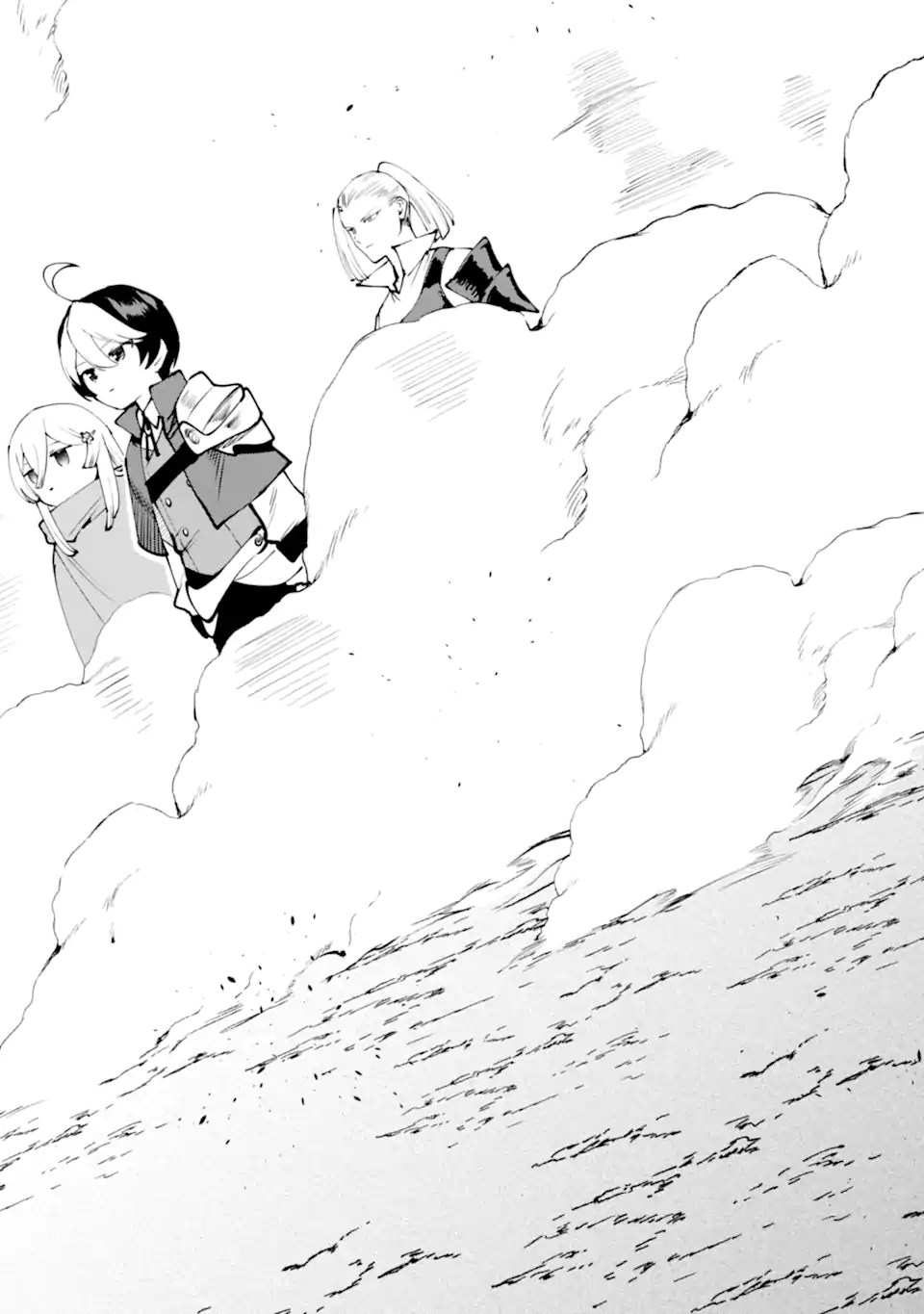 NANKOUFURAKU NO MAOUJOU E YOUKOSO - DEBUFF WA FUYOU TO YUUSHA PARTY O OIDASARETA KURO MADOUSHI, MAOUGUN NO SAIKOU KANBU NI MUKAERARERU Chapter 53 page 2 - nihonkuni.com
