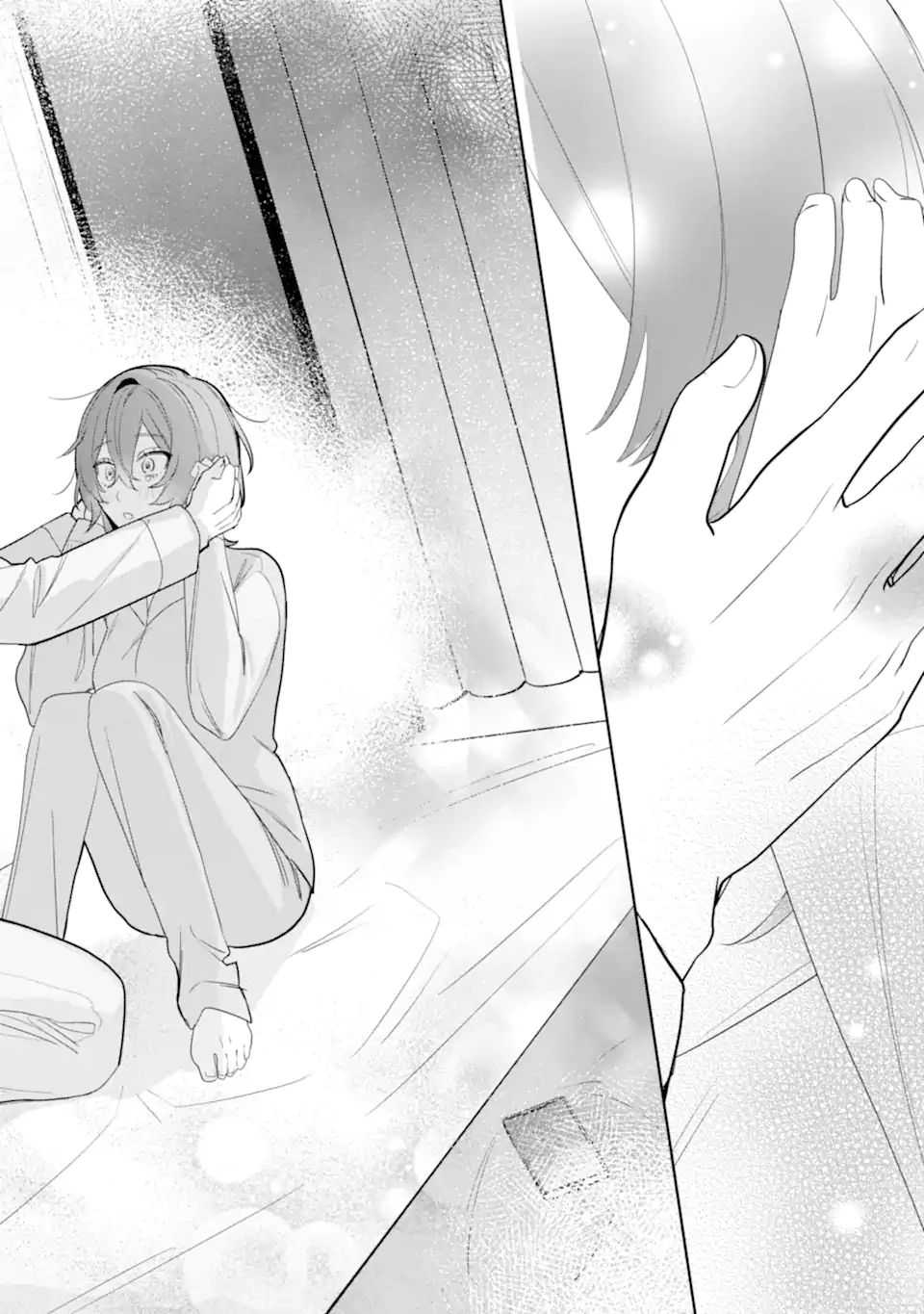 DATE OR KILL ~HIMITSU NO MATCHING~ Chapter 5.3 page 6 - nihonkuni.com
