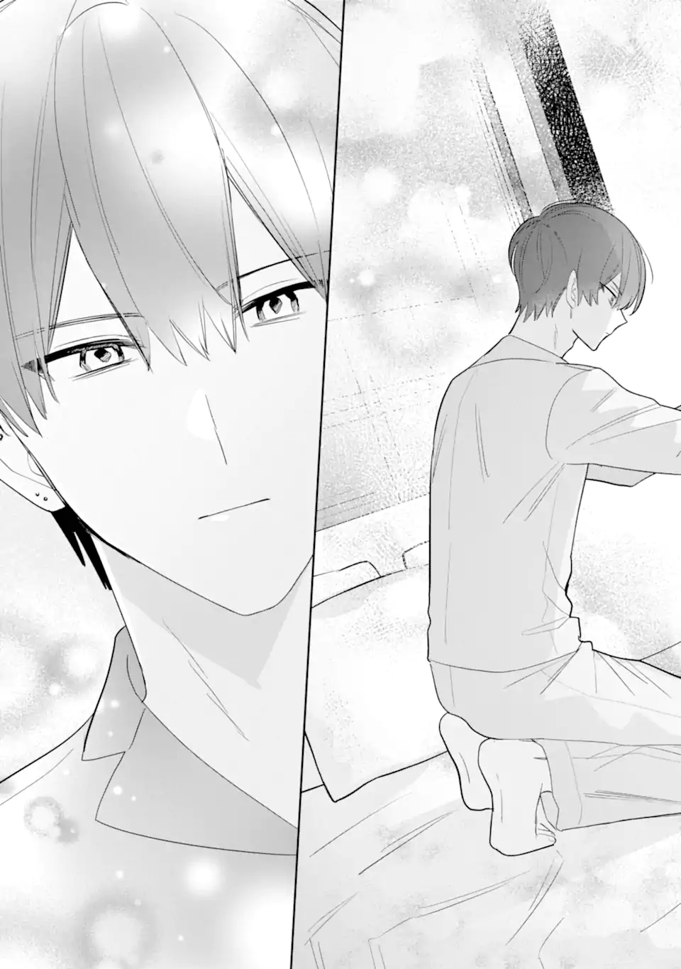 DATE OR KILL ~HIMITSU NO MATCHING~ Chapter 5.3 page 7 - nihonkuni.com