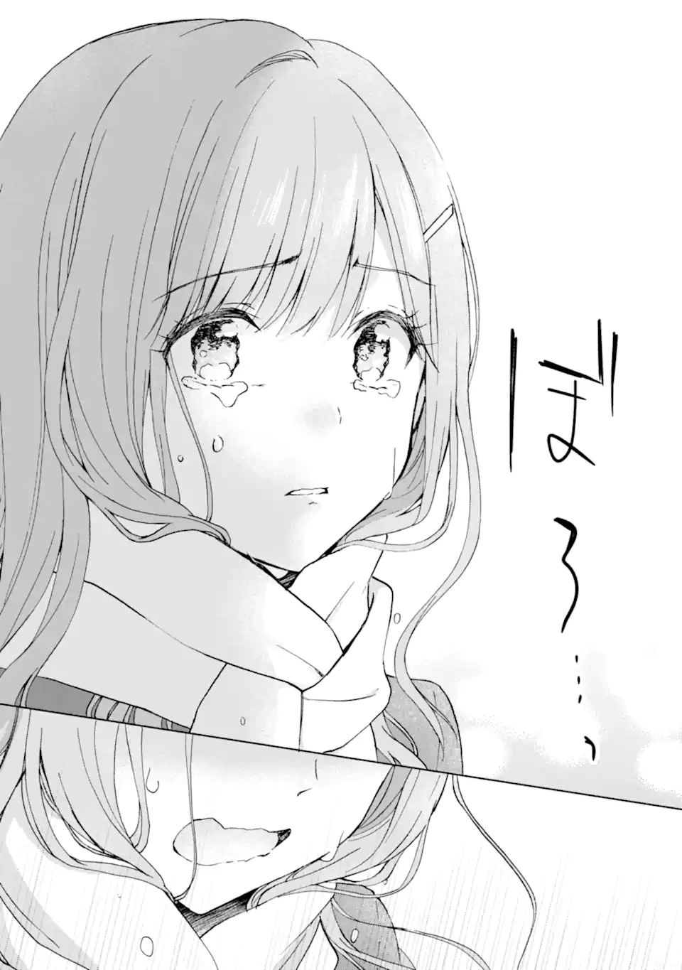 BRA KOI - YOSETE AGETE MO ZURETERU FUTARI Chapter 14.1 - Page 9