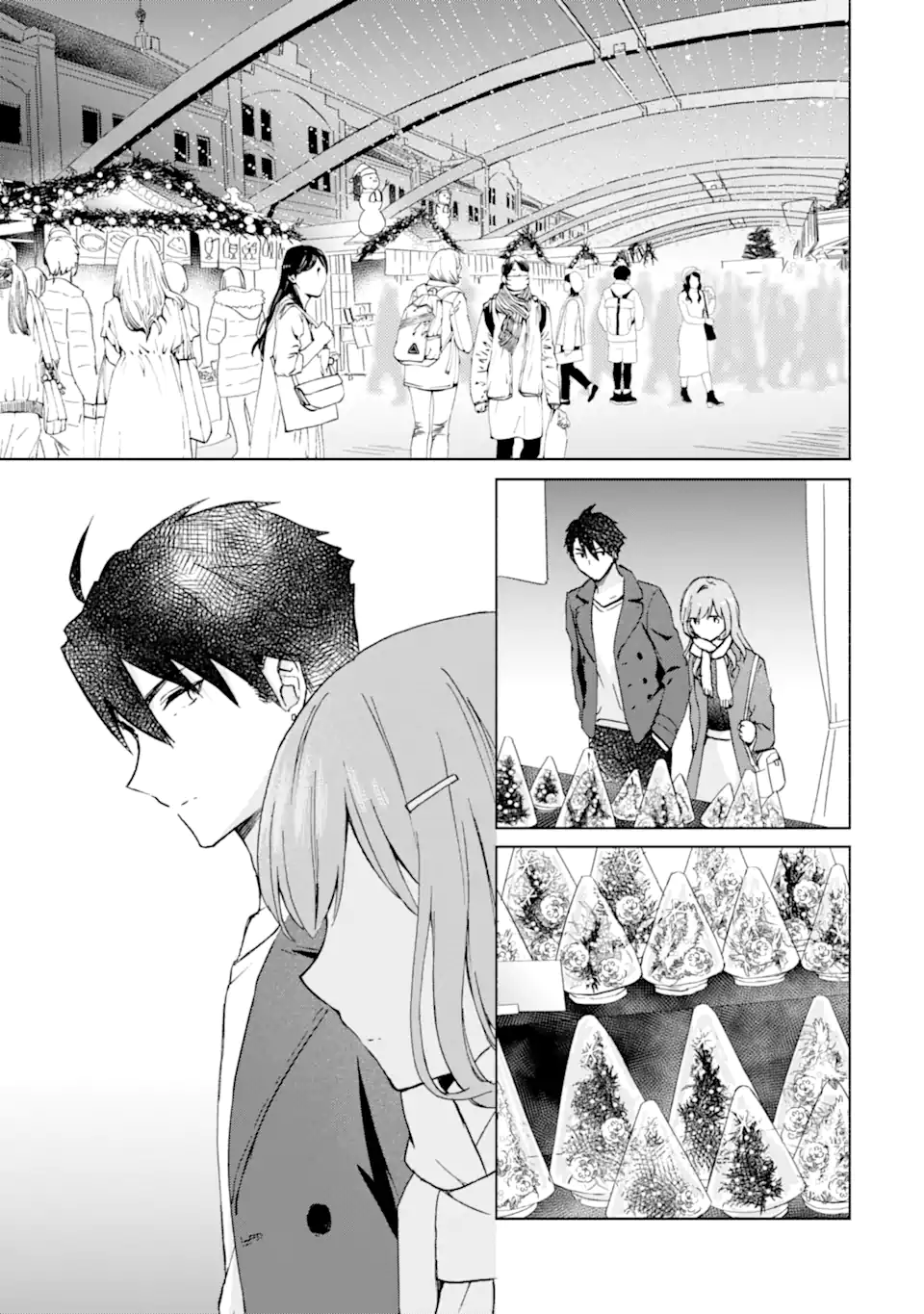 BRA KOI - YOSETE AGETE MO ZURETERU FUTARI Chapter 14.1 - Page 5