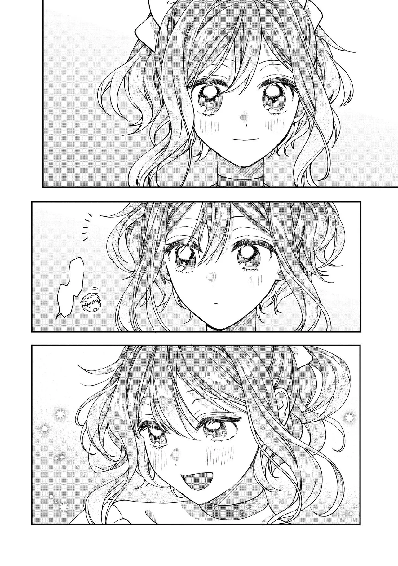 BYOUJAKU NA AKUYAKU REIJOU DESU GA, KONYAKUSHA GA KAHOGO SUGITE NIGEDASHITAI (WATASHITACHI KENEN NO NAKA DESHITA YO NE!?) Chapter 24.4 - Page 5