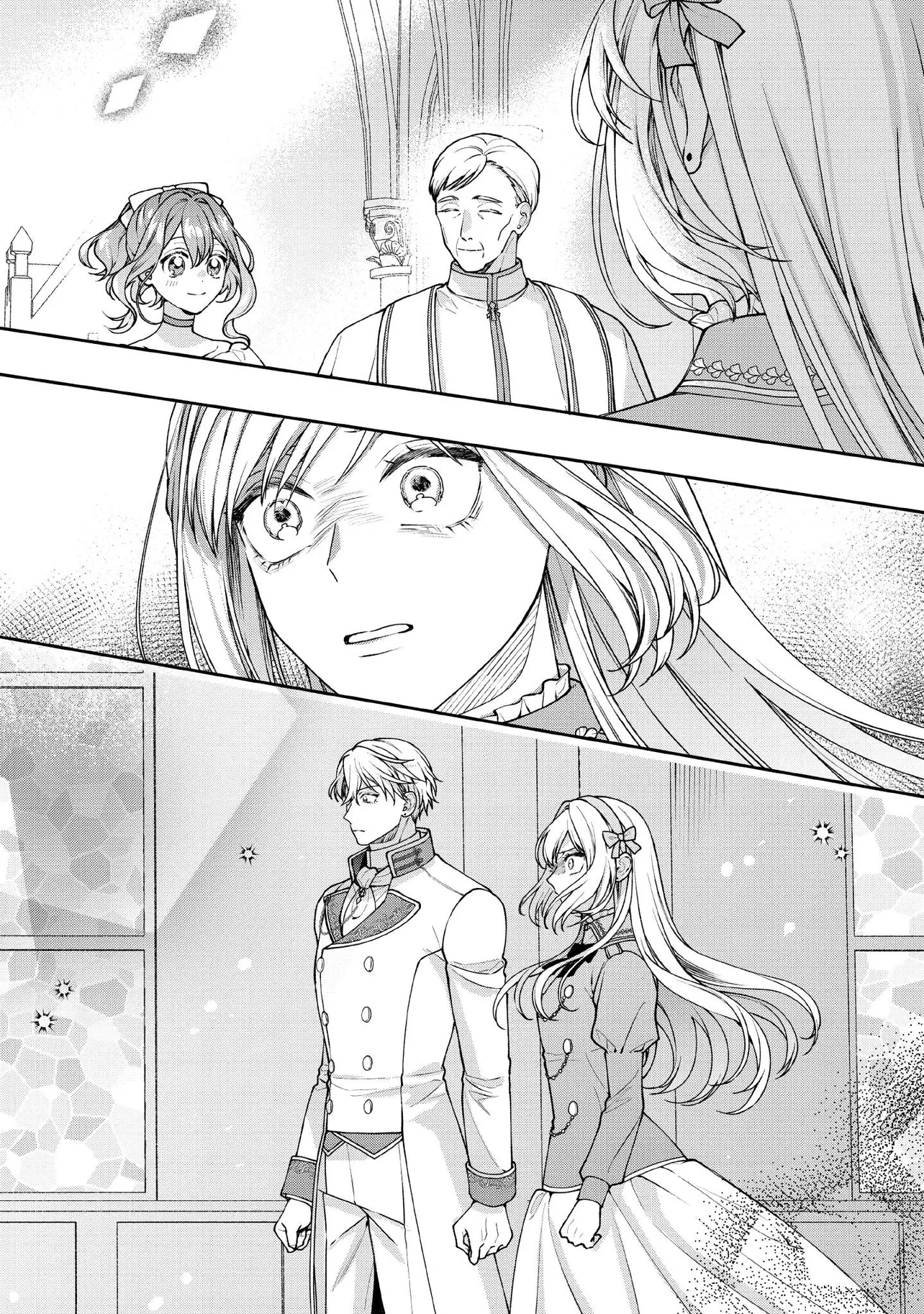 BYOUJAKU NA AKUYAKU REIJOU DESU GA, KONYAKUSHA GA KAHOGO SUGITE NIGEDASHITAI (WATASHITACHI KENEN NO NAKA DESHITA YO NE!?) Chapter 24.4 - Page 3
