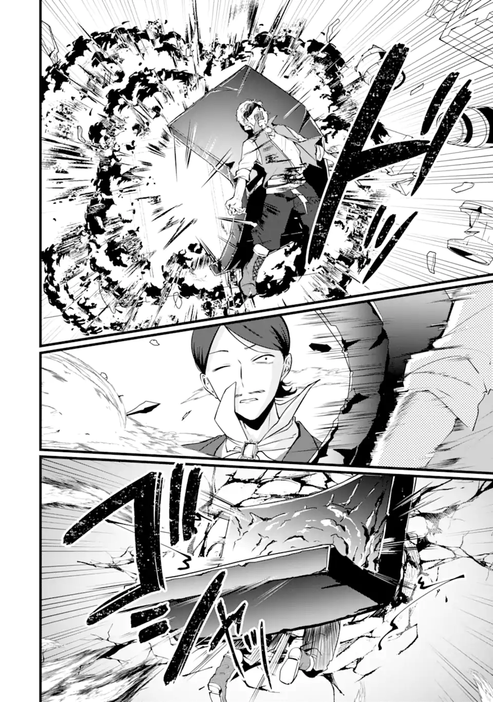 Read HISENTOU SHOKU NO MADOUGU KENKYUUIN, JITSU WA KIKAKUGAI NO S RANK MADOUSHI - KINMU JIKANGAI NI MUKYUU DE SEIKA WO AGETE KITA NO NI MUNOU TO IWARETE KUBI NI NARIMASHITA Chapter 9.3 [High Quality / Full] - Page 9 - nicomanga.net