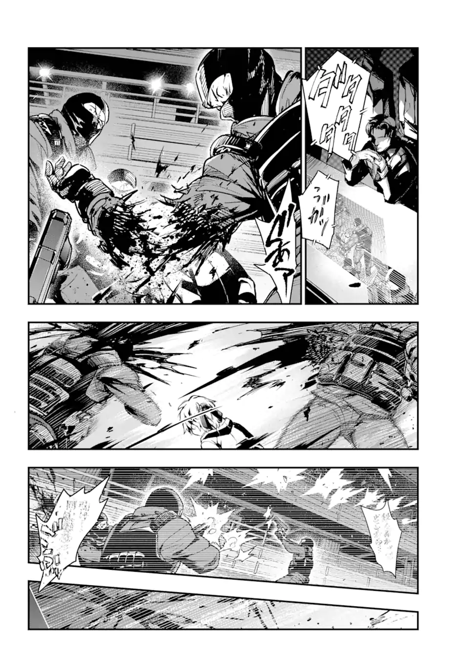 TOARU MAJUTSU NO KINSHO MOKUROKU - RAW Chapter 199 page 6 - nihonkuni.com