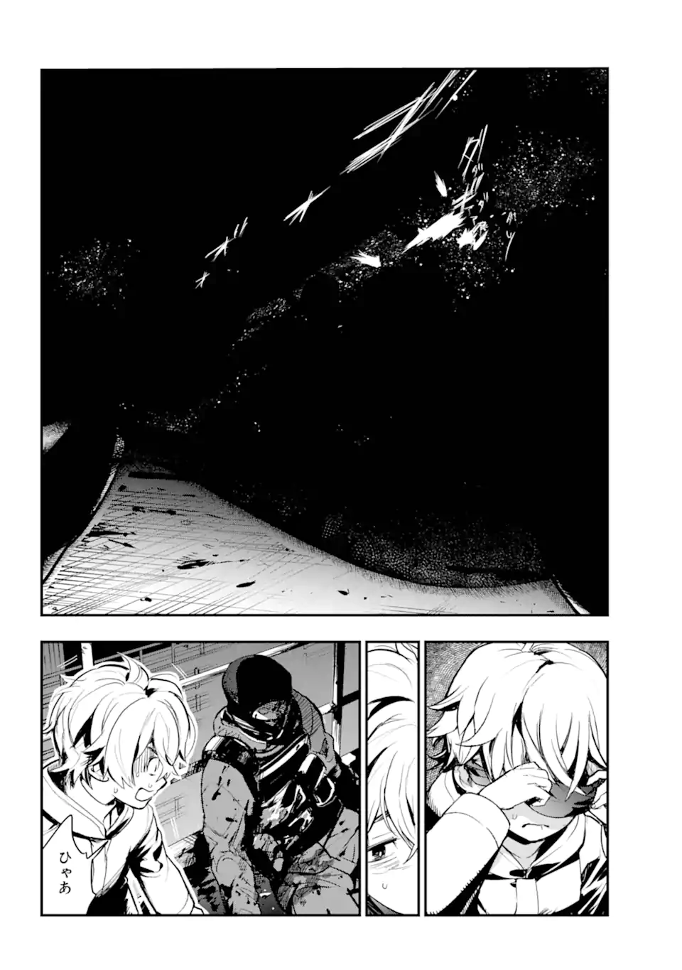 TOARU MAJUTSU NO KINSHO MOKUROKU - RAW Chapter 199 page 8 - nihonkuni.com