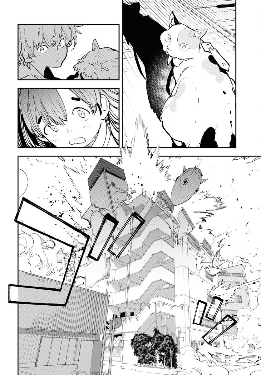 Uchuubito MuuMuu  Chapter 67 page 16 - nihonkuni.com