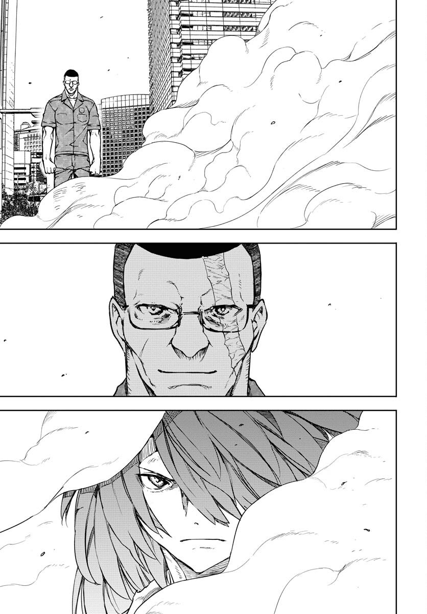 GUARDIAN Chapter 14 page 23 - nihonkuni.com