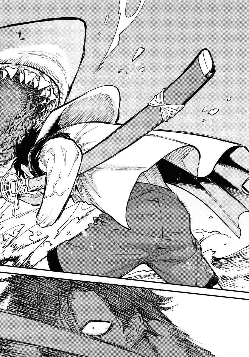 Story Of The Family Not To Die Chapter 45 page 10 - nihonkuni.com