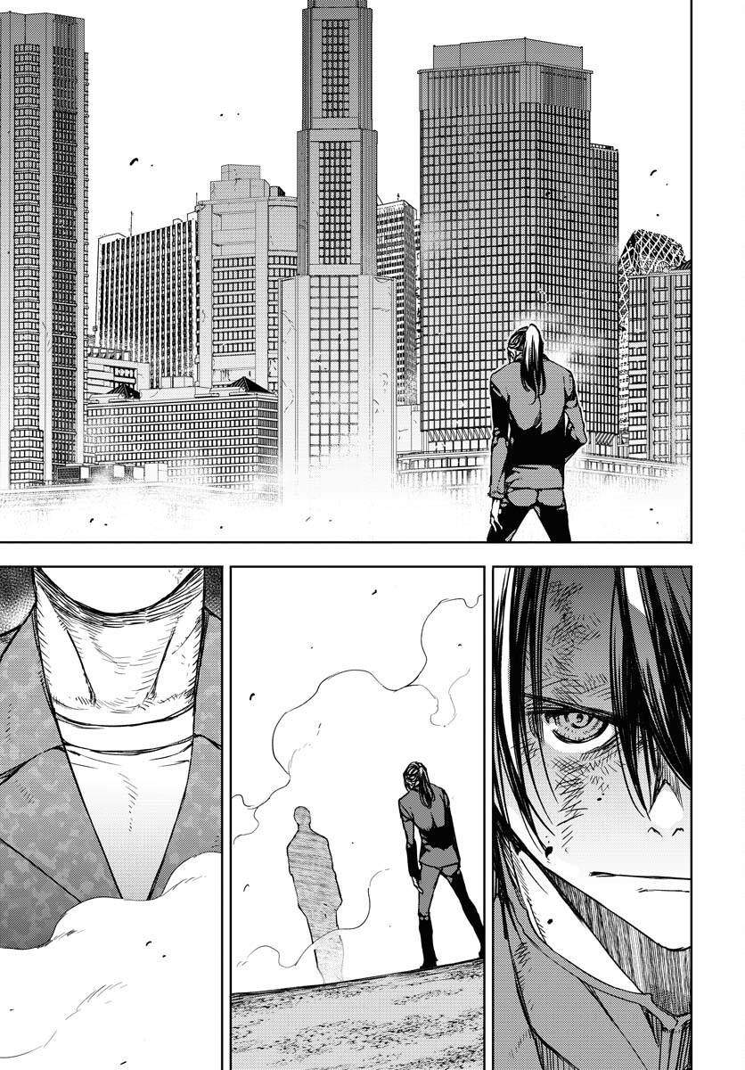 GUARDIAN Chapter 14 page 15 - nihonkuni.com