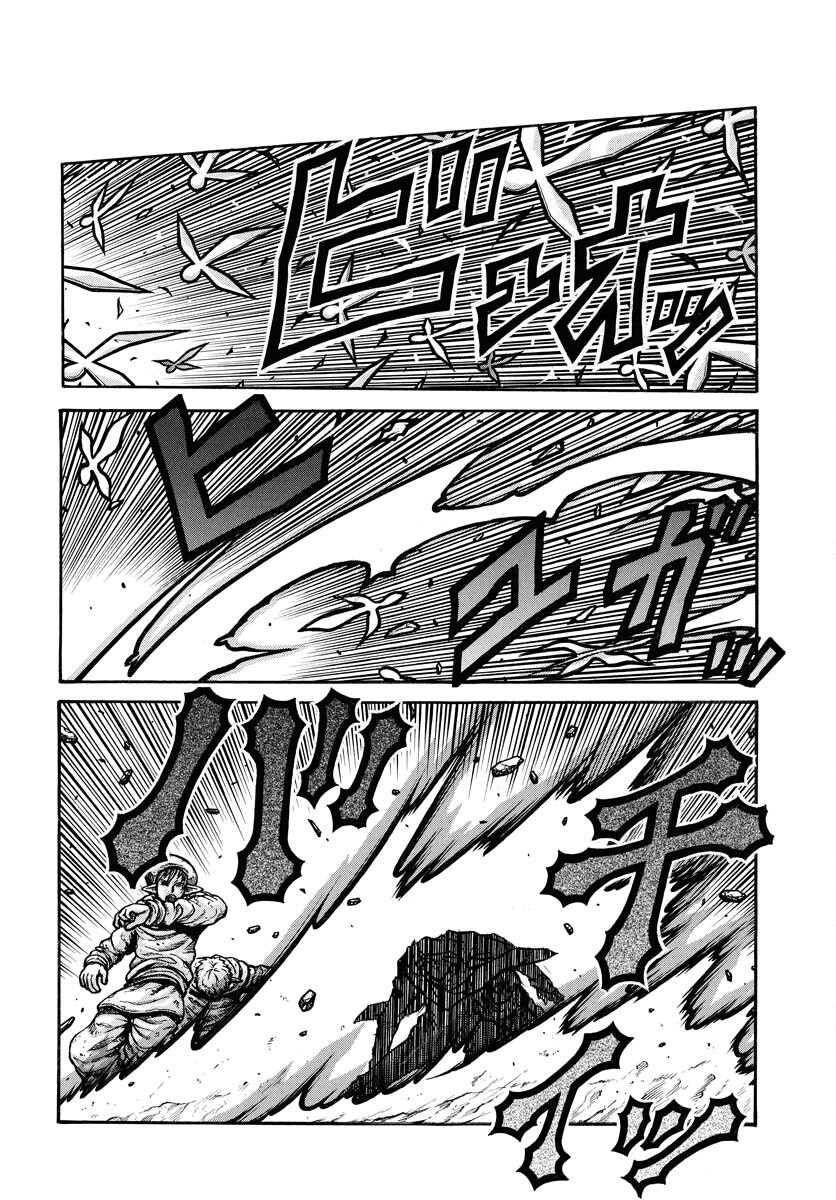 Drifters Chapter 95 page 6 - nihonkuni.com