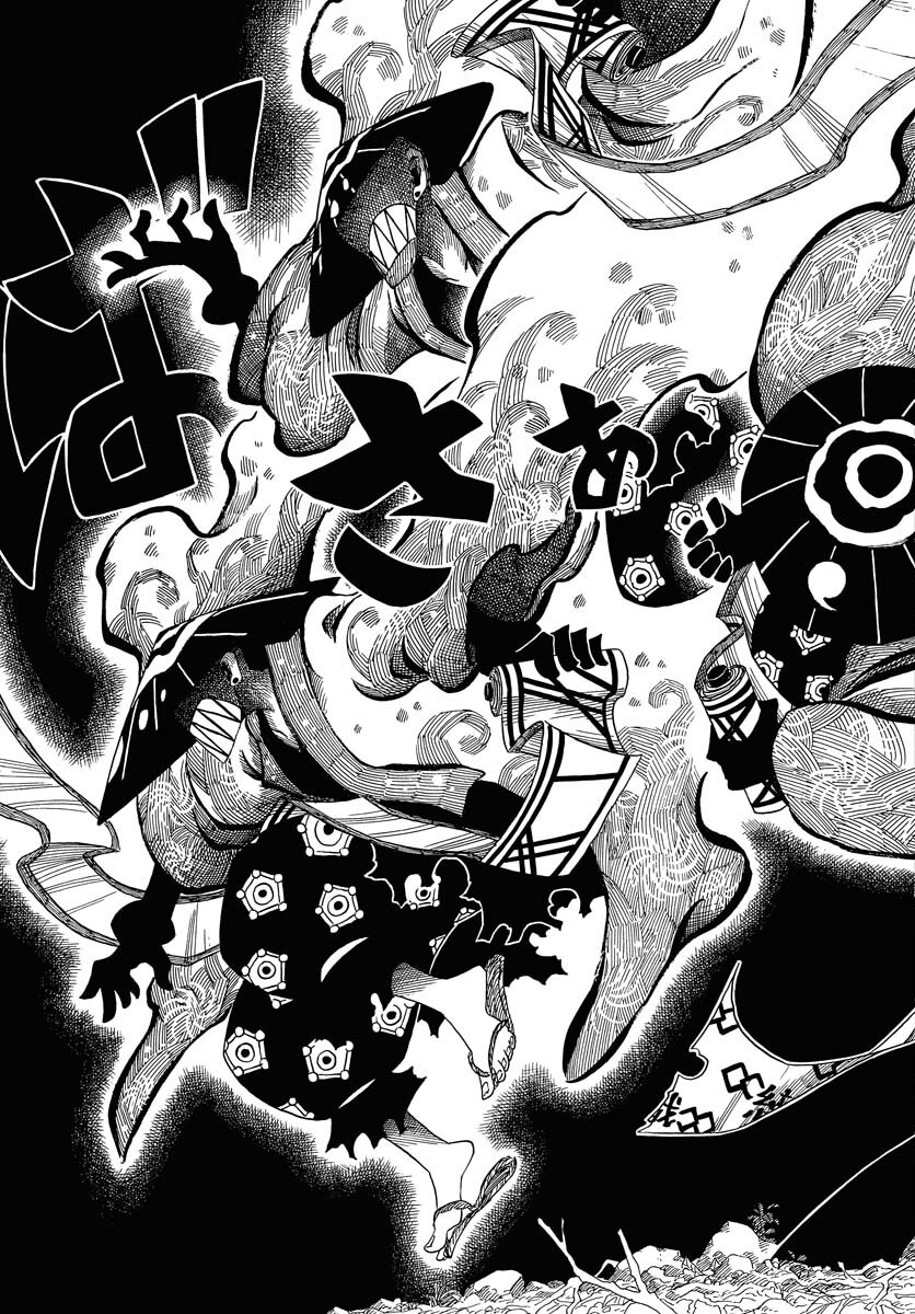 Read EKAKISHI Chapter 5 [High Quality / Full] - Page 19 - nicomanga.com