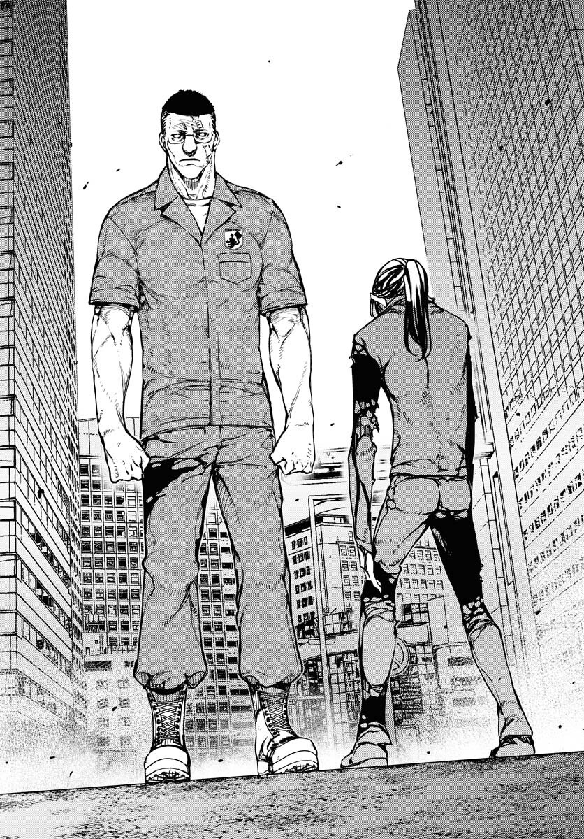 GUARDIAN Chapter 14 page 16 - nihonkuni.com