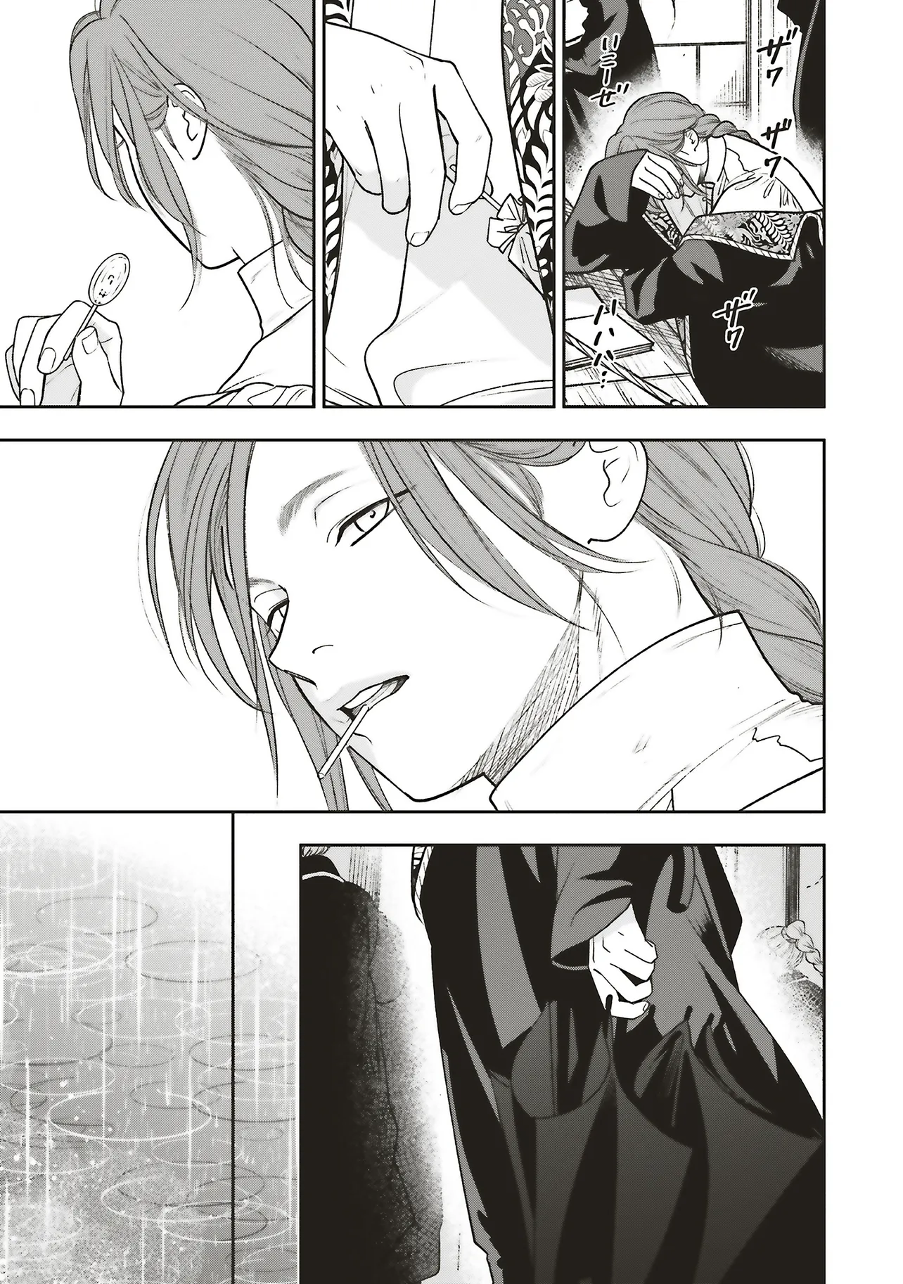 Read SHI NI MODORI NO MAHOU GAKKOU SEIKATSU WO, MOTO KOIBITO TO PROLOGUE KARA (※TADASHI, KOUKANDO WA ZERO) Chapter 26.3 [High Quality / Full] - Page 7 - nicomanga.net