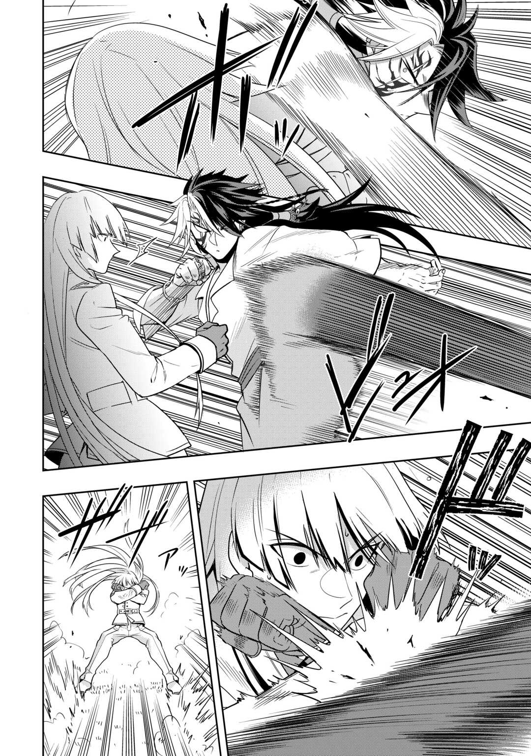SONO MOFU CAFE TENSHU, MOTO SAIKYŌ KAIZOKU. Chapter 8 page 24 - nihonkuni.com