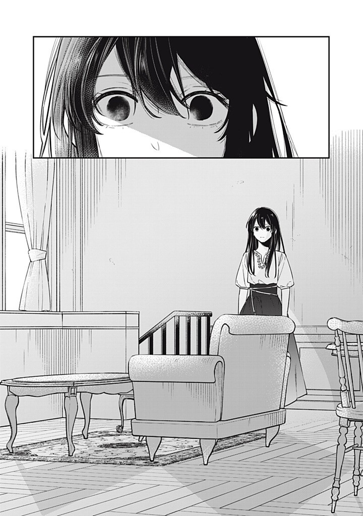 KONYAKU HAKISARETA NO DE, SUKI NI SURU KOTO NI SHITA. Chapter 16.3 page 2 - nihonkuni.com
