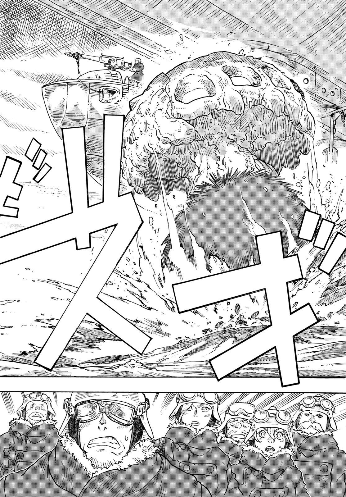 KUUTEI DRAGONS Chapter 107 - Page 38