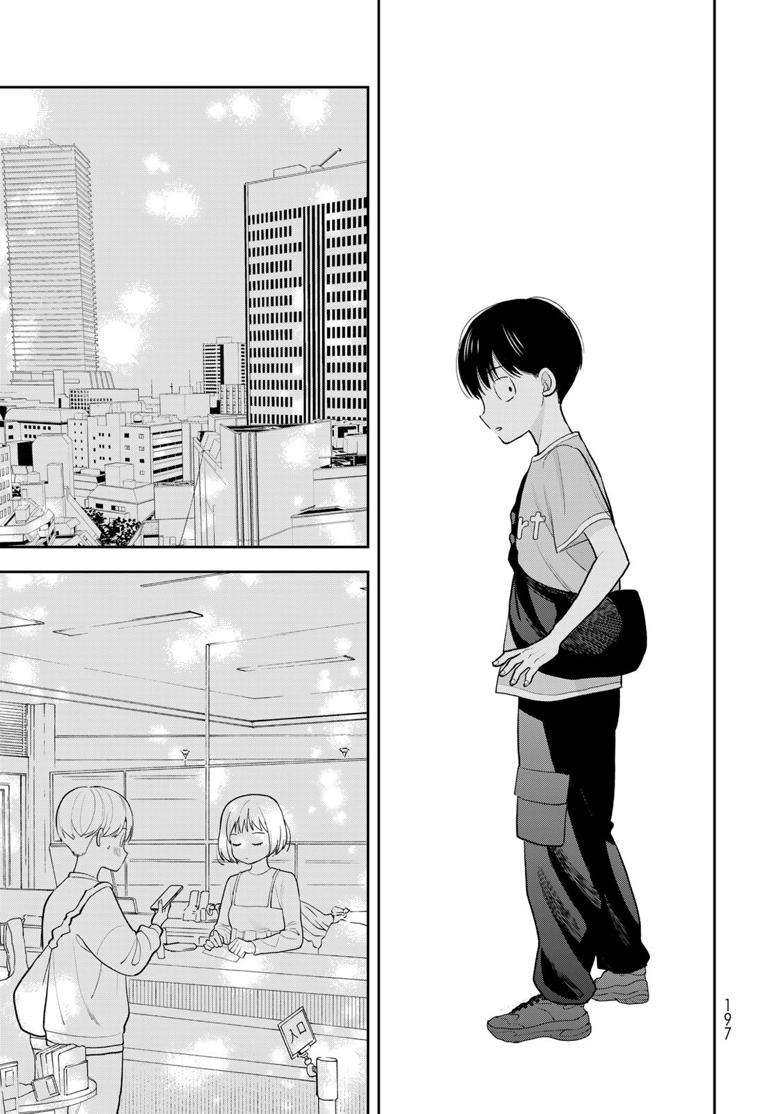 Boku dake ga Shitteru n da ze Chapter 10 page 27 - nihonkuni.com