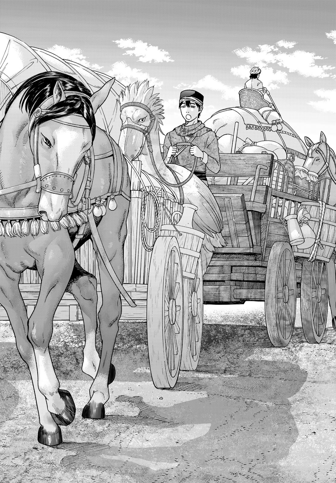 TOSHOKAN NO DAIMAJUTSUSHI Chapter 53.1 - Page 7