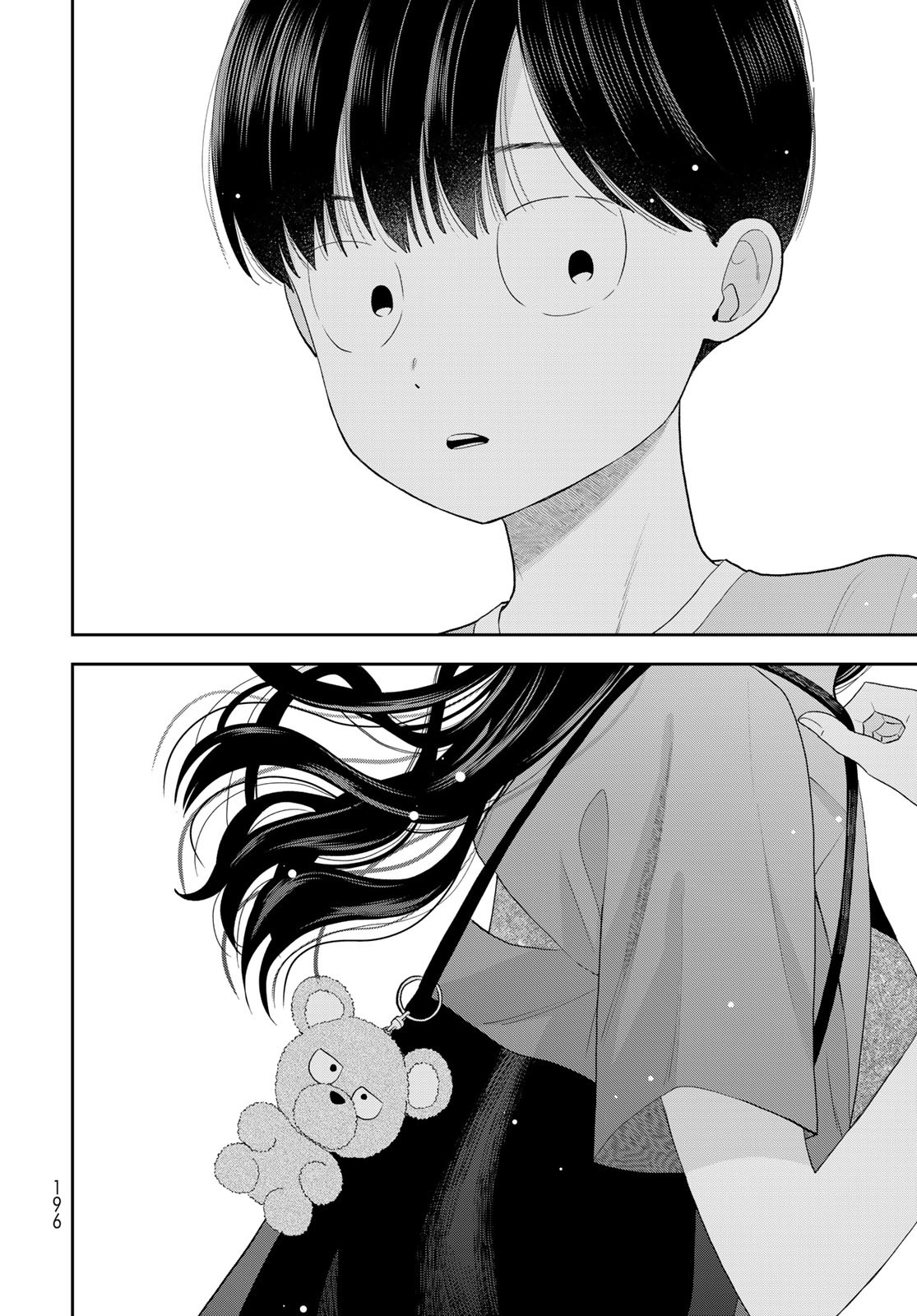 Boku dake ga Shitteru n da ze Chapter 10 page 26 - nihonkuni.com