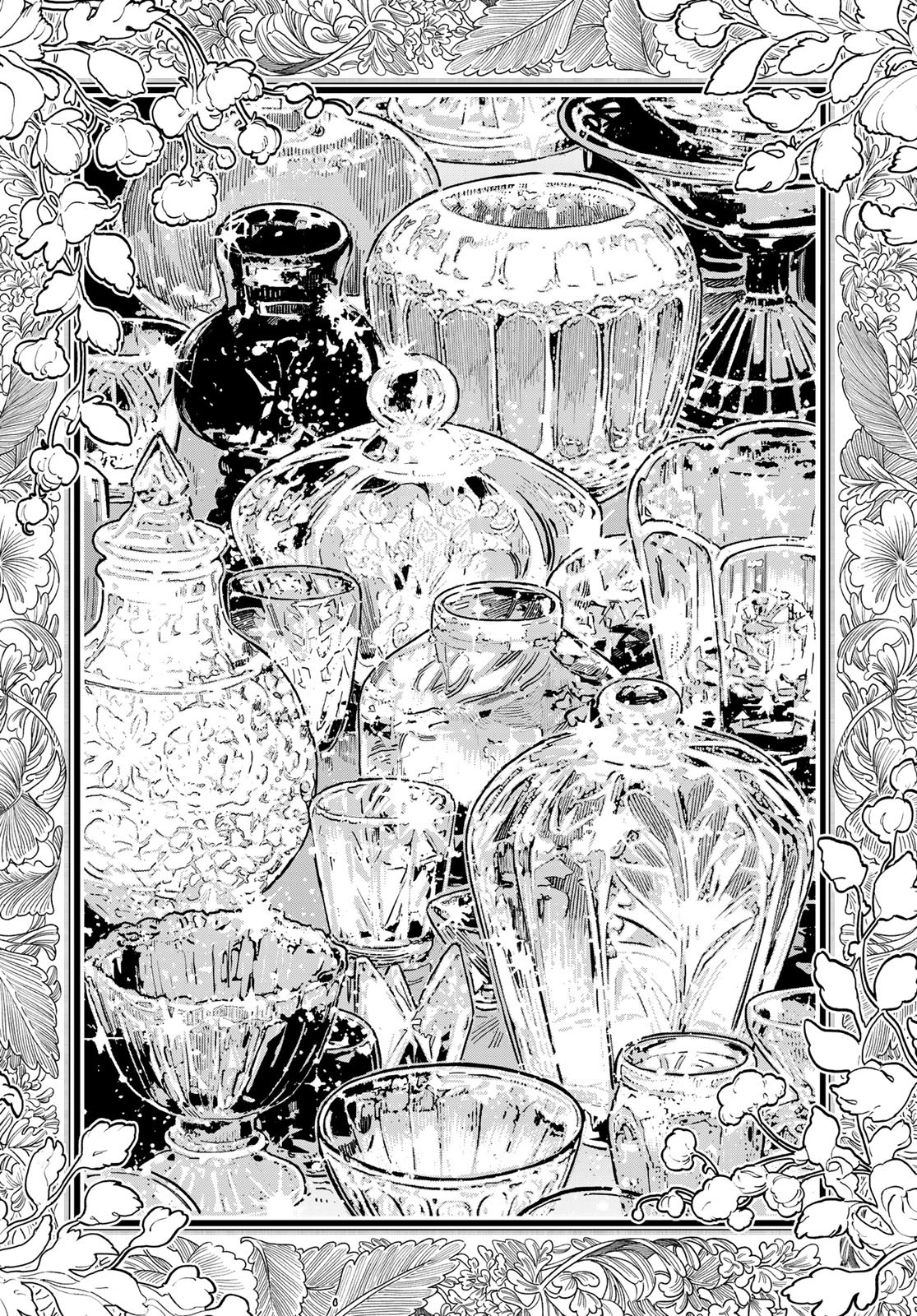 GARASU KOUBOU NO RENKINJUTSUSHI - RAW Chapter 1 - Page 42
