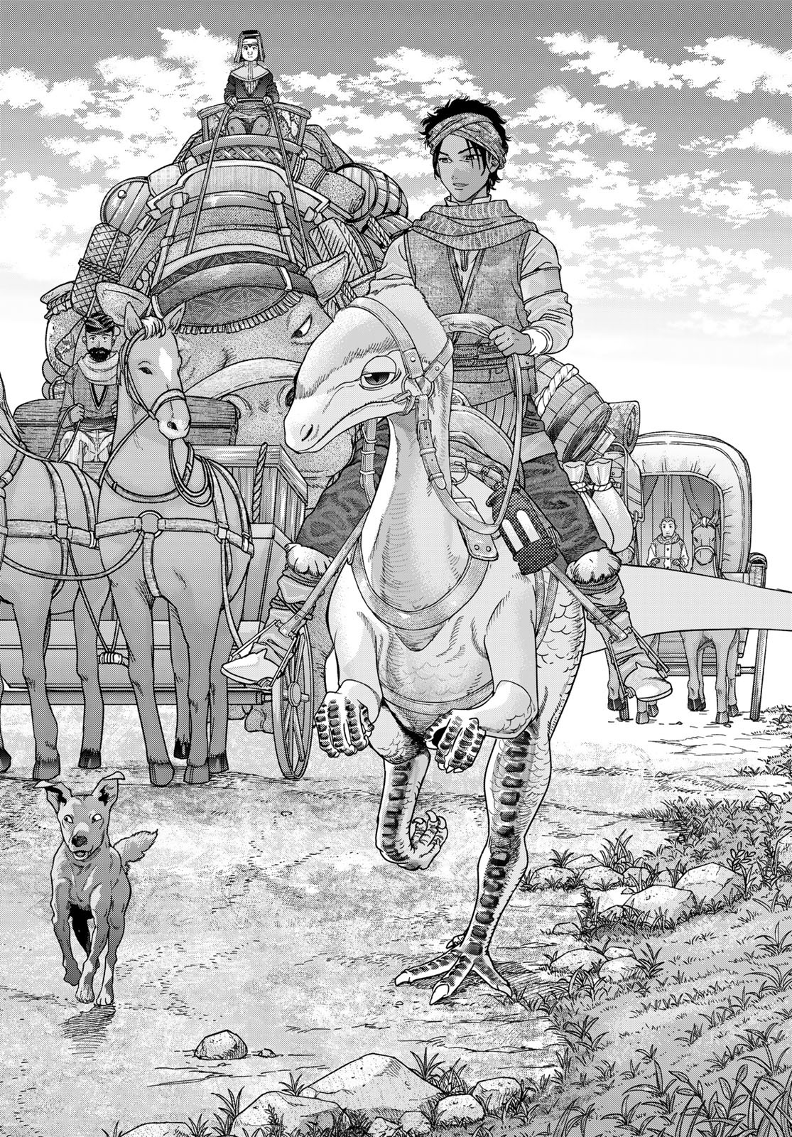 TOSHOKAN NO DAIMAJUTSUSHI Chapter 53.1 - Page 6