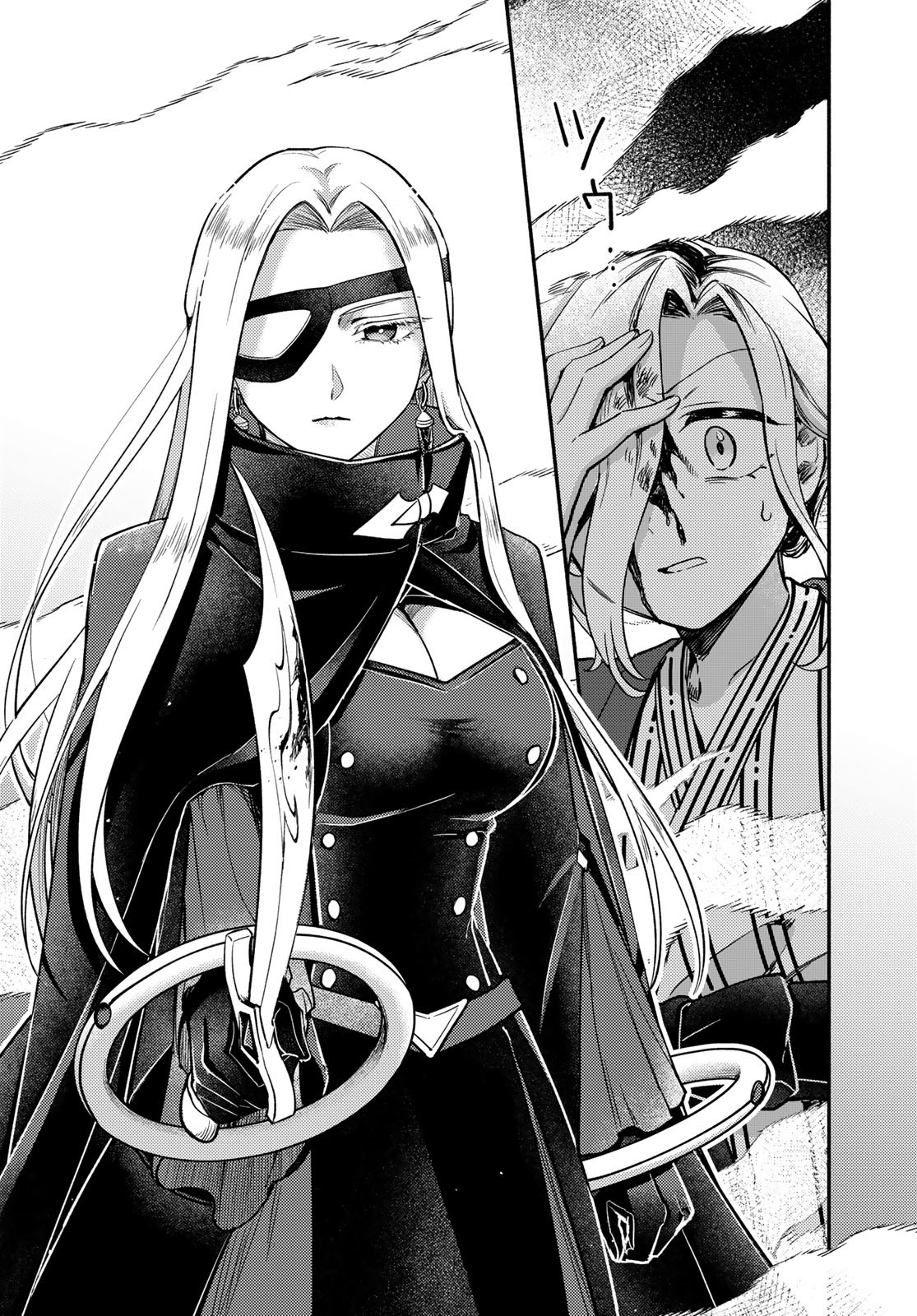 Houkago Isekai Futari Tabi: Iranai Yuusha Hikitorimasu Chapter 5 page 37 - nihonkuni.com