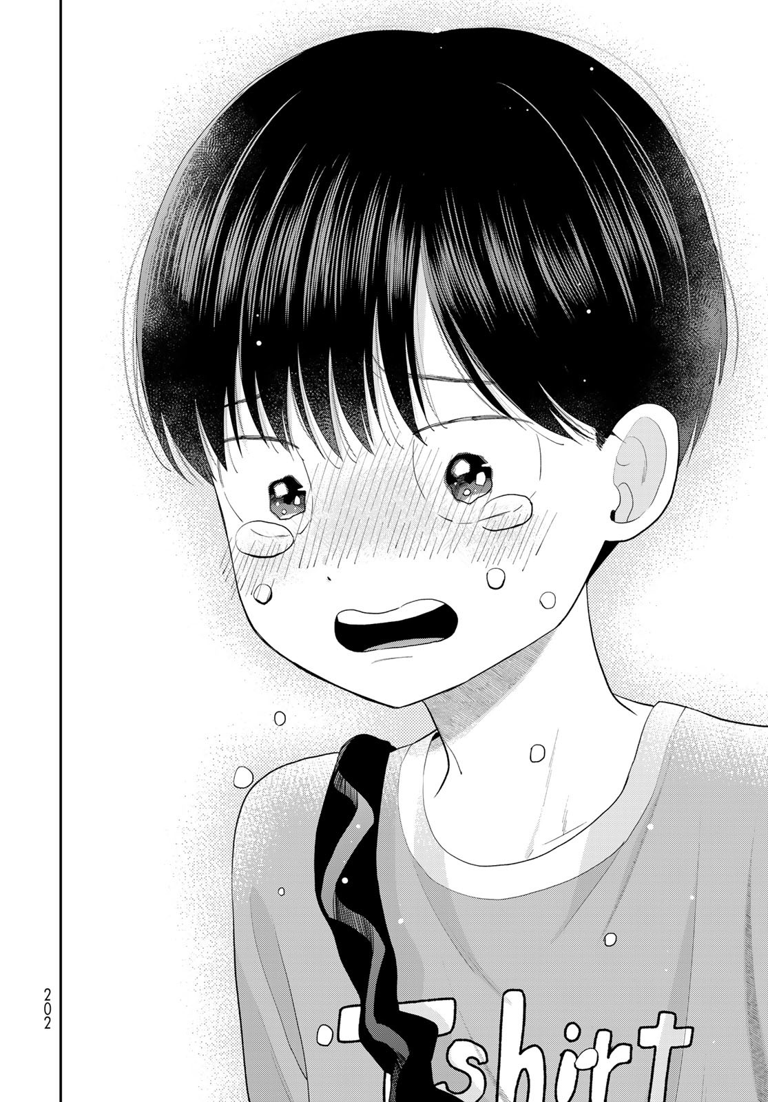 Boku dake ga Shitteru n da ze Chapter 10 page 32 - nihonkuni.com