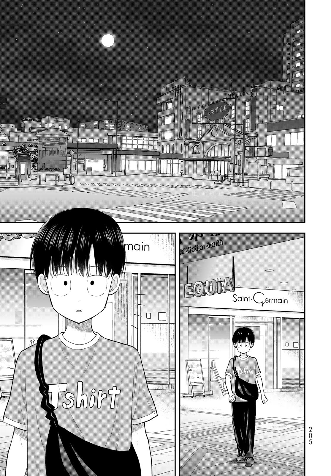 Boku dake ga Shitteru n da ze Chapter 10 page 35 - nihonkuni.com