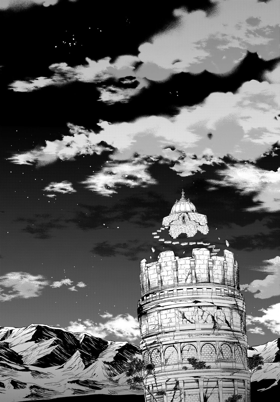 Dungeon Elf - Dungeon ni Takarabako ga Aru no wa Atarimae desu ka? Chapter 11 page 36 - nihonkuni.com