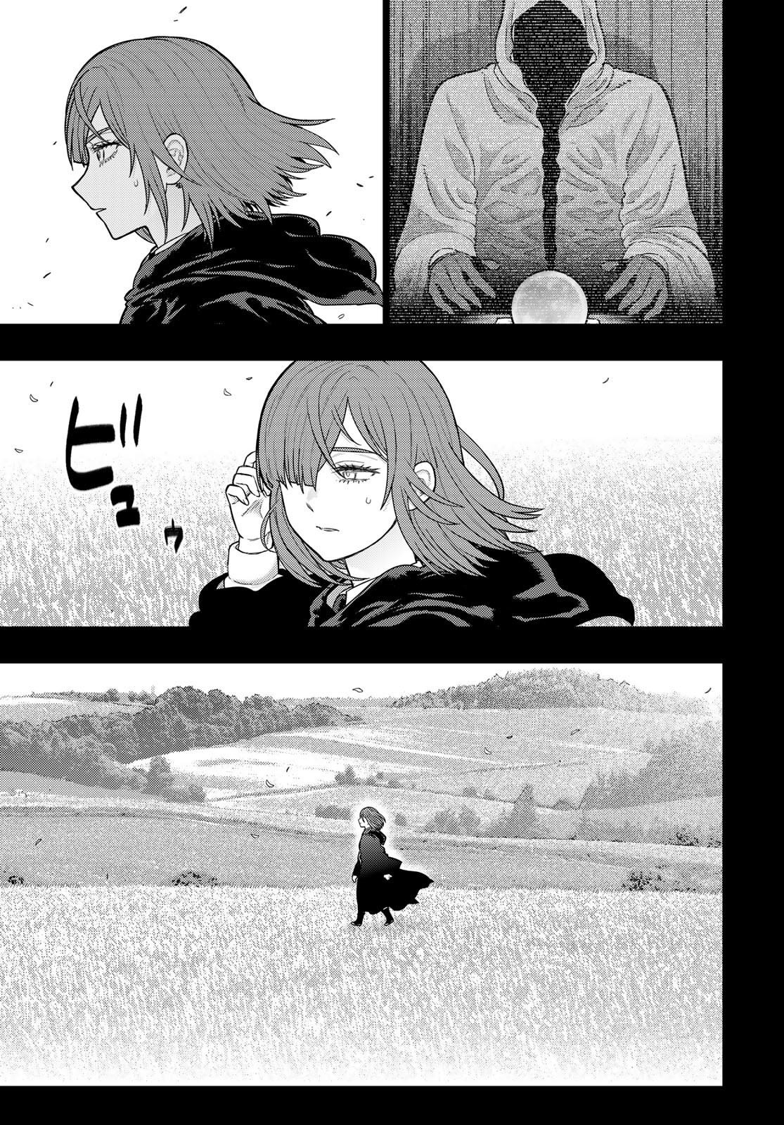 Witch Craft Works Chapter 136 page 9 - nihonkuni.com