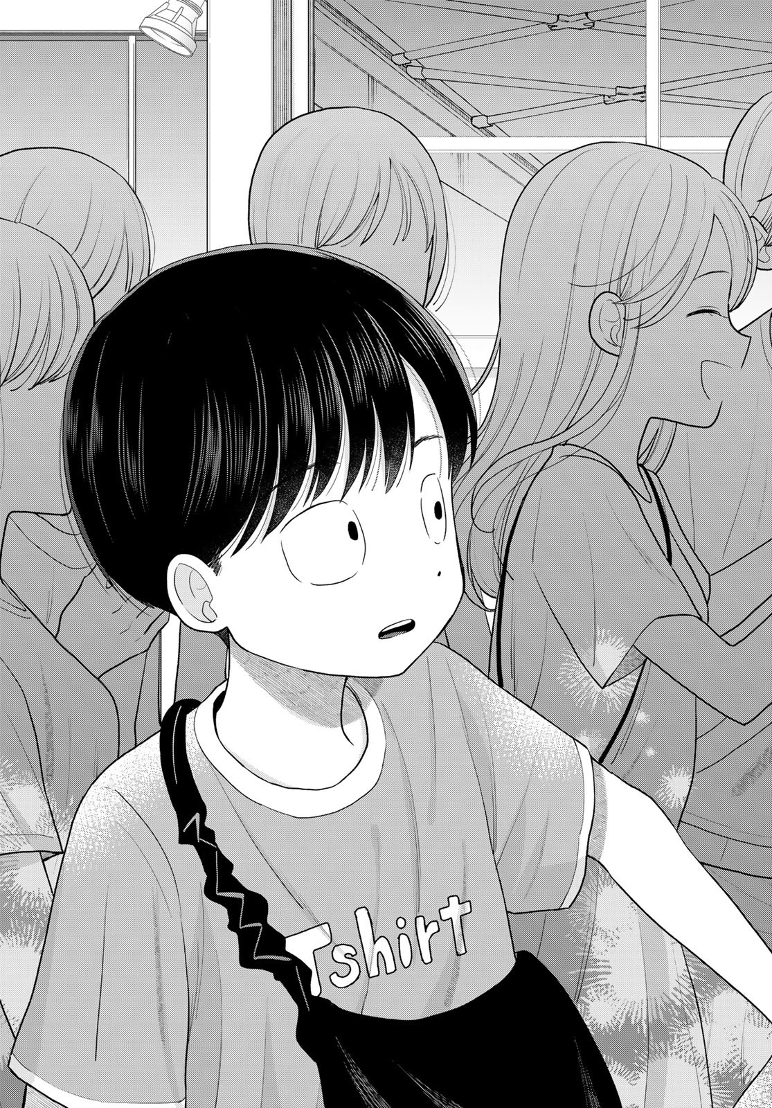 Boku dake ga Shitteru n da ze Chapter 10 page 25 - nihonkuni.com
