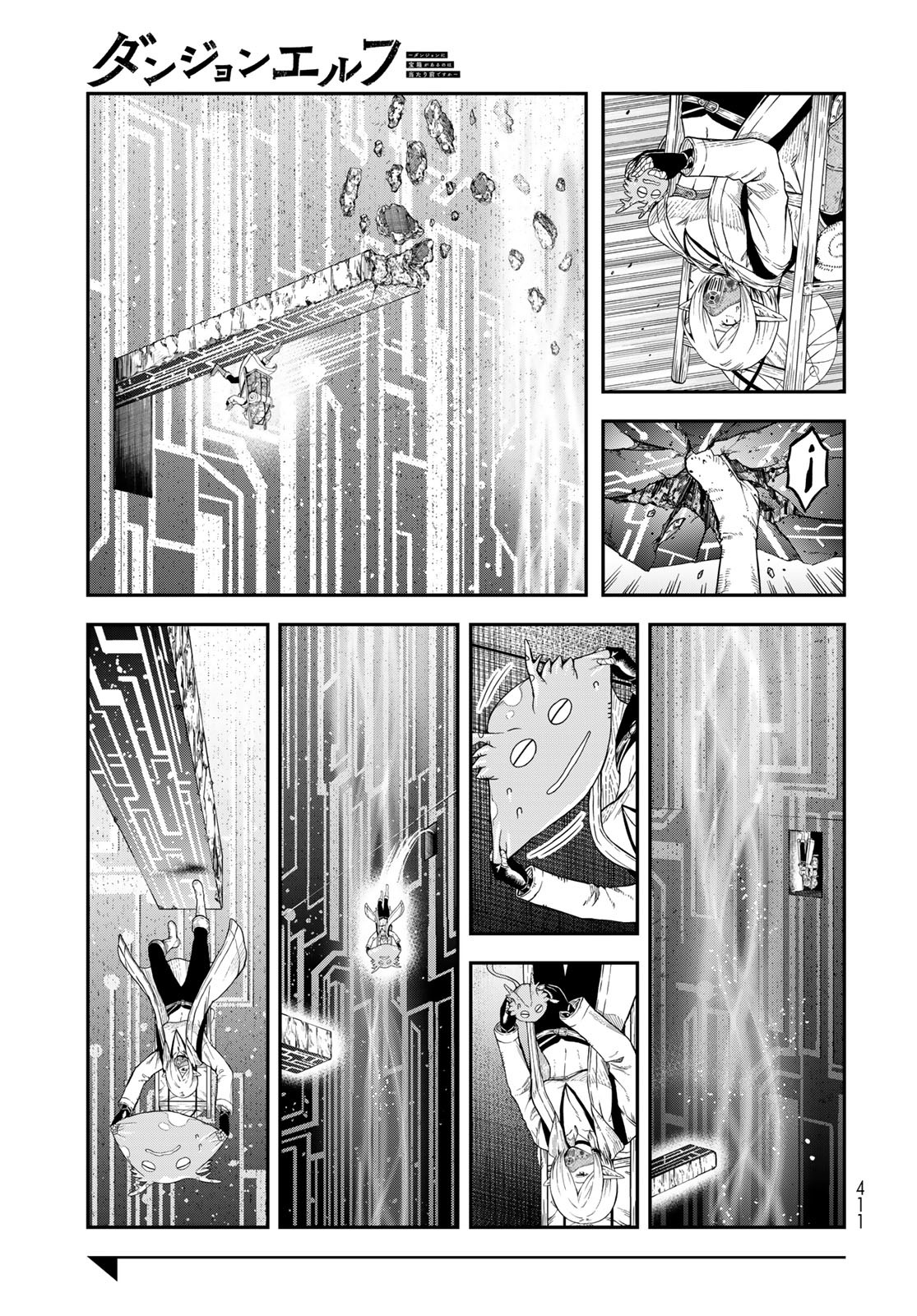 Dungeon Elf - Dungeon ni Takarabako ga Aru no wa Atarimae desu ka? Chapter 11 page 15 - nihonkuni.com