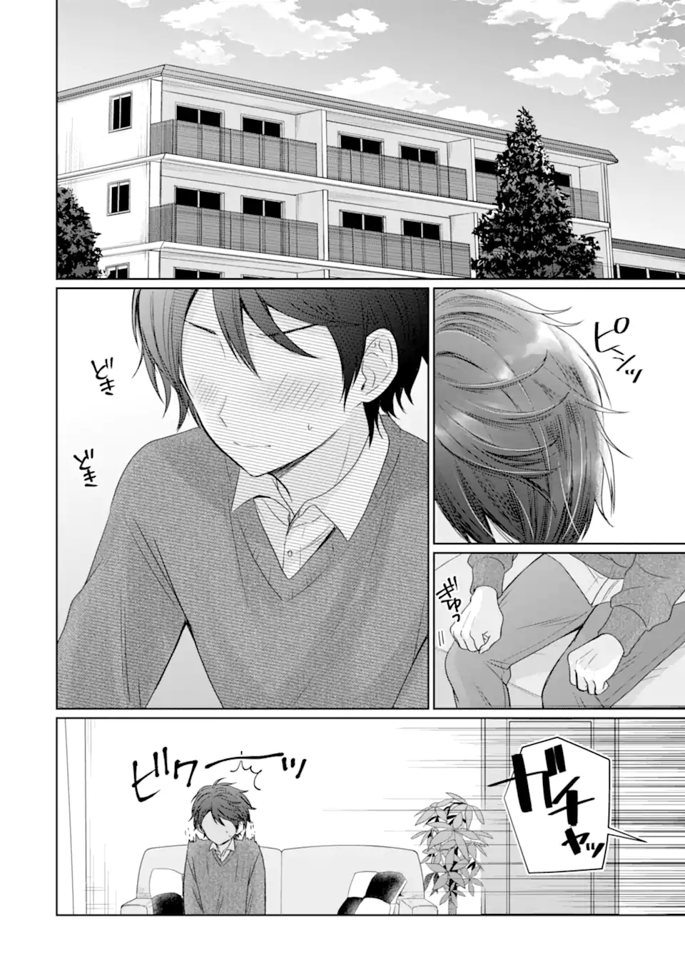 OTONARI NO TENSHI-SAMA NI ITSUNOMANIKA DAME NINGEN NI SARETEITA KEN Chap 19.1 - Pic 10