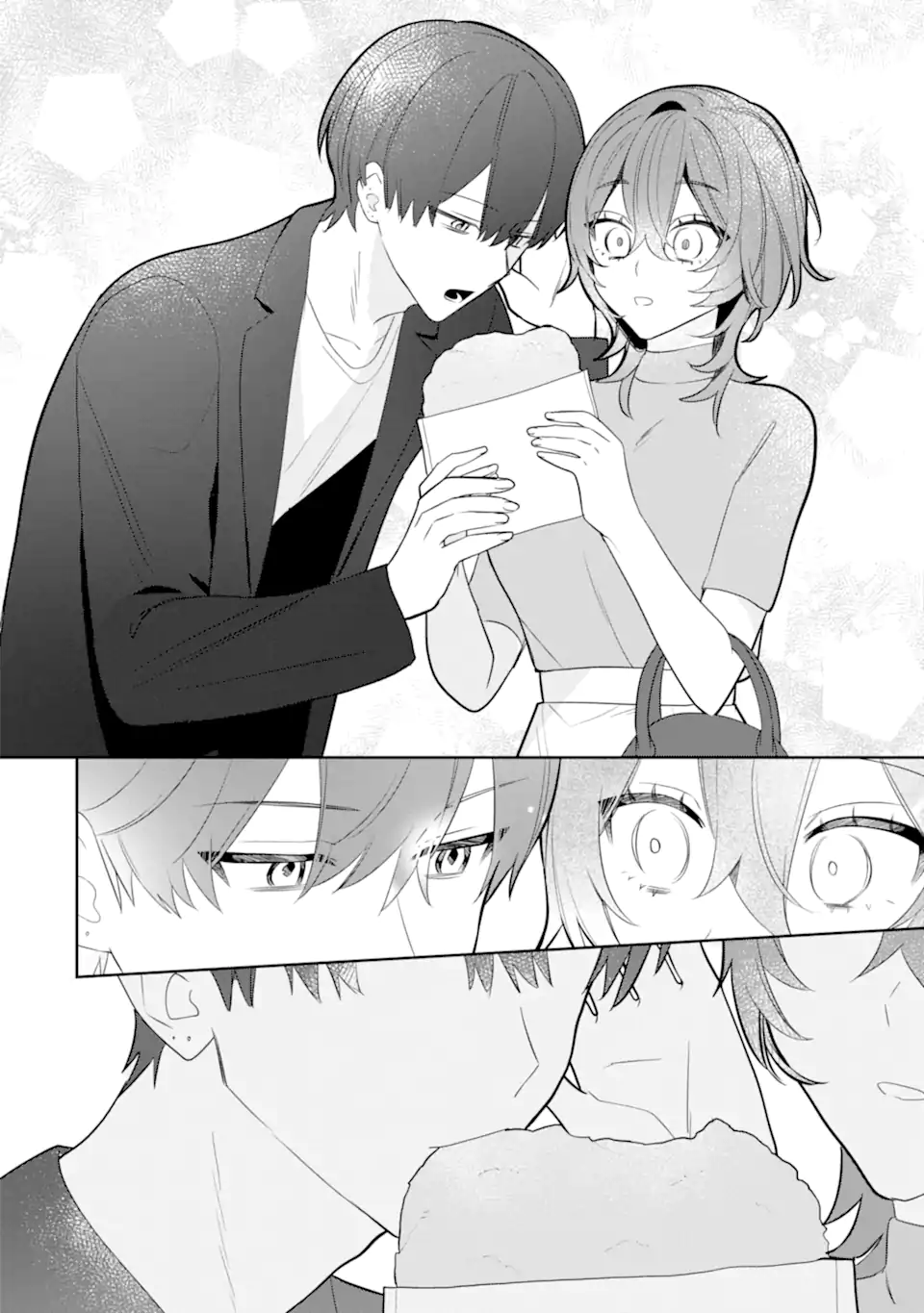 DATE OR KILL ~HIMITSU NO MATCHING~ Chapter 6.2 page 7 - nihonkuni.com