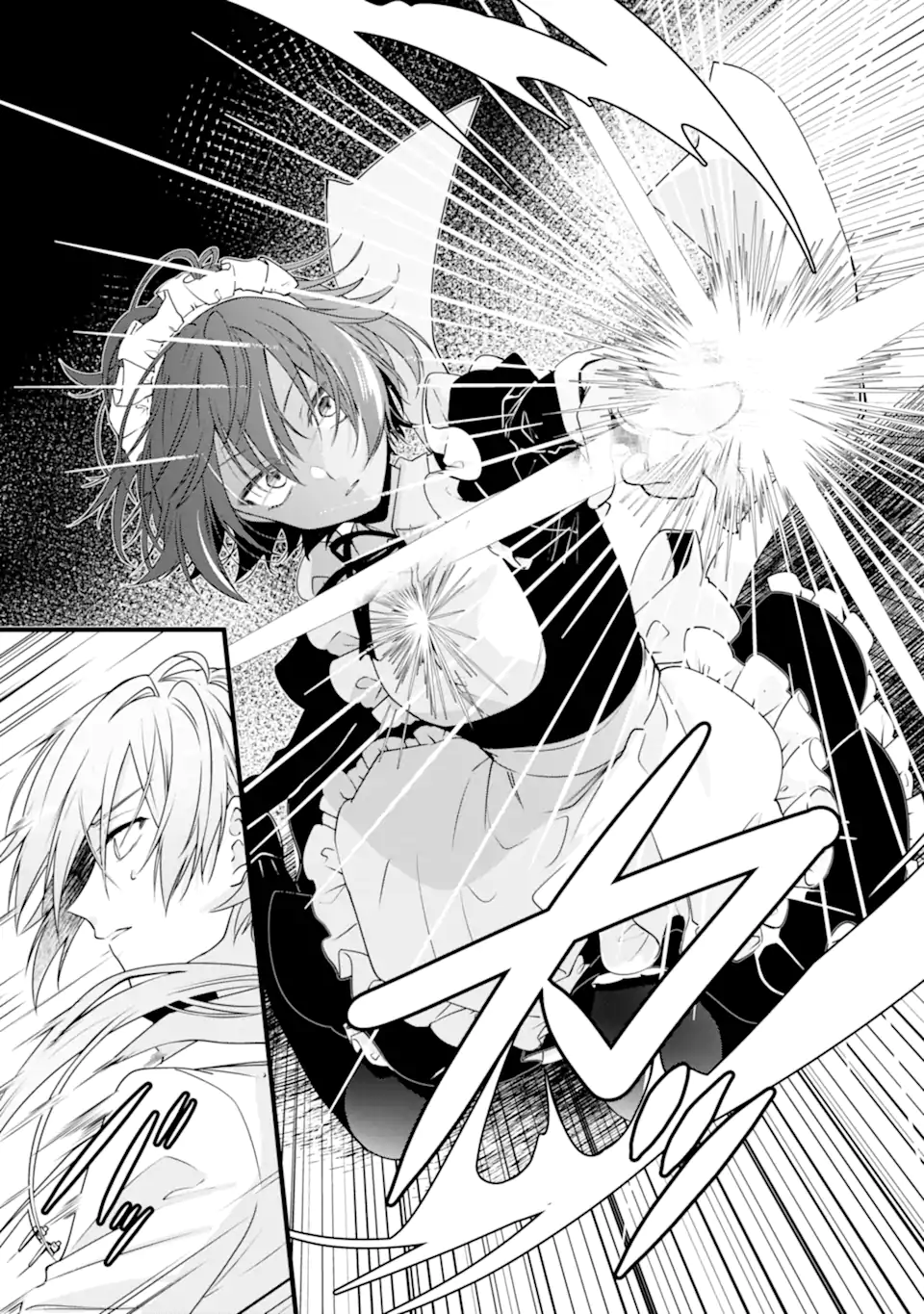Read HISENTOU SHOKU NO MADOUGU KENKYUUIN, JITSU WA KIKAKUGAI NO S RANK MADOUSHI - KINMU JIKANGAI NI MUKYUU DE SEIKA WO AGETE KITA NO NI MUNOU TO IWARETE KUBI NI NARIMASHITA Chapter 10.1 [High Quality / Full] - Page 9 - nicomanga.net