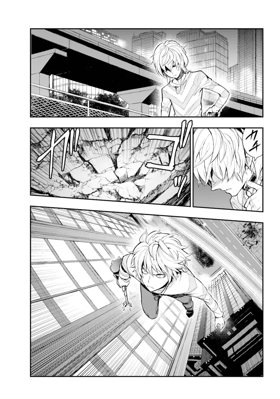 TOARU MAJUTSU NO KINSHO MOKUROKU - RAW Chapter 200 page 21 - nihonkuni.com