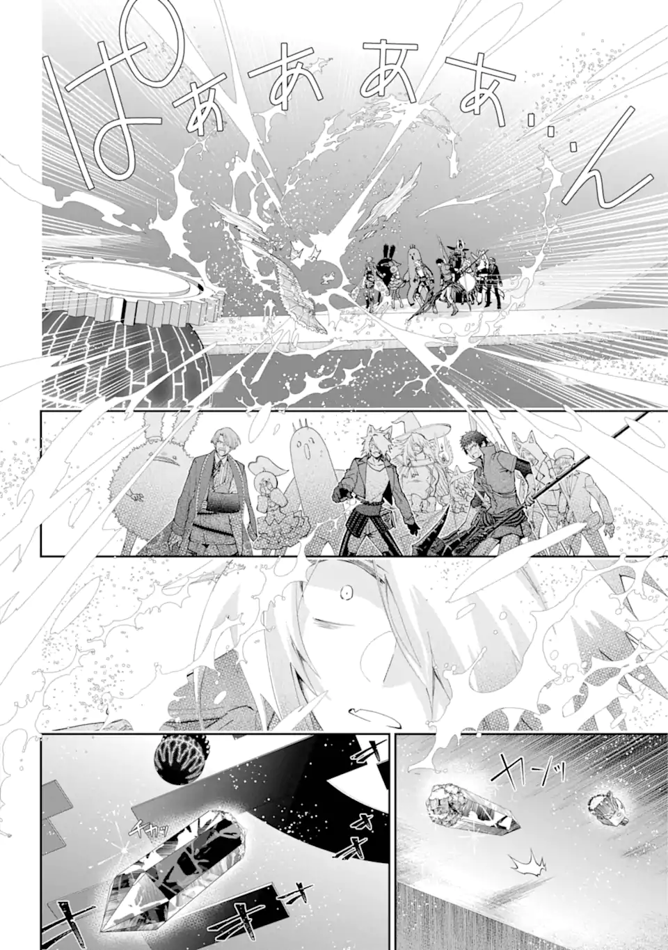 Read FINAL FANTASY: LOST STRANGER Chapter 65.3 [High Quality / Full] - Page 8 - nicomanga.com