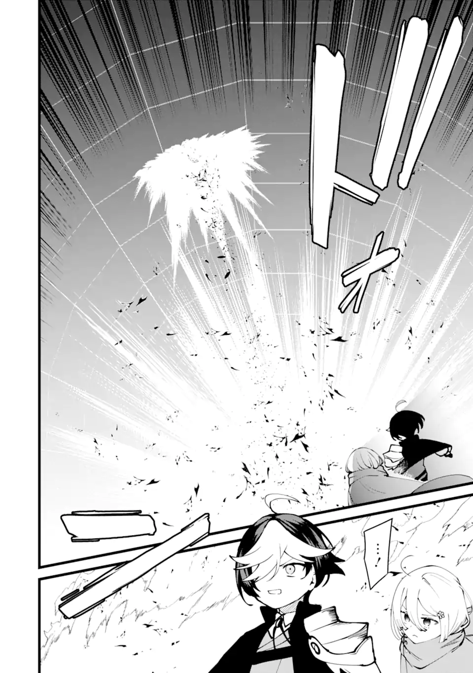 NANKOUFURAKU NO MAOUJOU E YOUKOSO - DEBUFF WA FUYOU TO YUUSHA PARTY O OIDASARETA KURO MADOUSHI, MAOUGUN NO SAIKOU KANBU NI MUKAERARERU Chapter 54.1 page 4 - nihonkuni.com