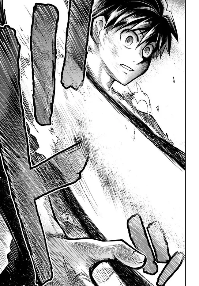 DUNGEON NO OSANANAJIMI Chapter 56 page 11 - nihonkuni.com