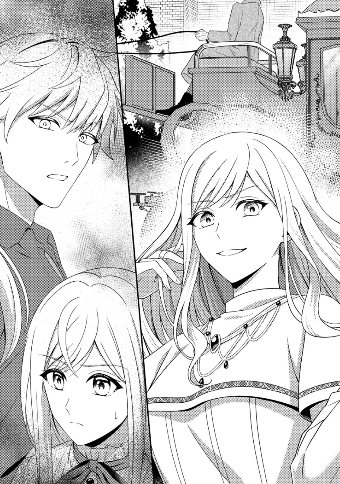 Read NISEMONO NI UBAWARETA SEIJO NO CHII, NANTONAKUSHITEMO TORIKAESA... NAKUTE IIKKA! Chapter 9.1 [High Quality / Full] - Page 5 - nicomanga.net