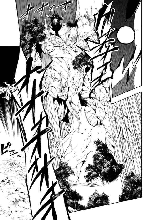 "ZAKO NI HA TANYA GA ONIAIDA WWW" TO IWARETA TANYA LEVEL 9999 NO ORE, TSUIHO SARETANODE BOKEN SHA NI TENSHOKU SURU SAIKYO BUKI DE MUSO SHINAGARA GUILD DE TANOSHIKU KURASHIMASU Chapter 17.1 - Page 3