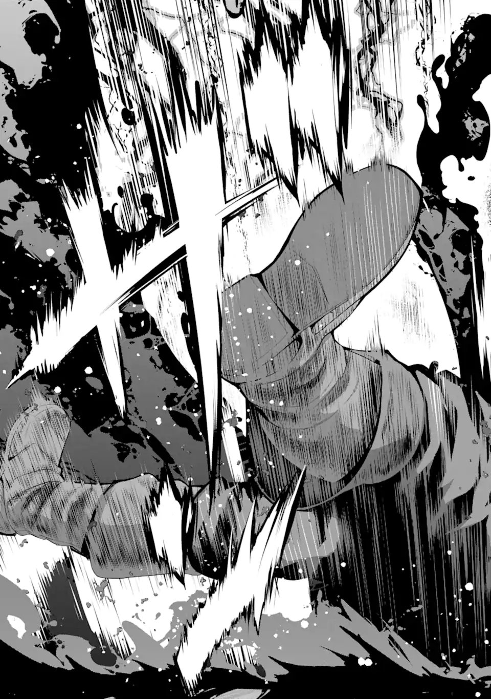ORE WA KAGE NO EIYUU JA ARIMASEN! Chapter 1.2 page 20 - nihonkuni.com