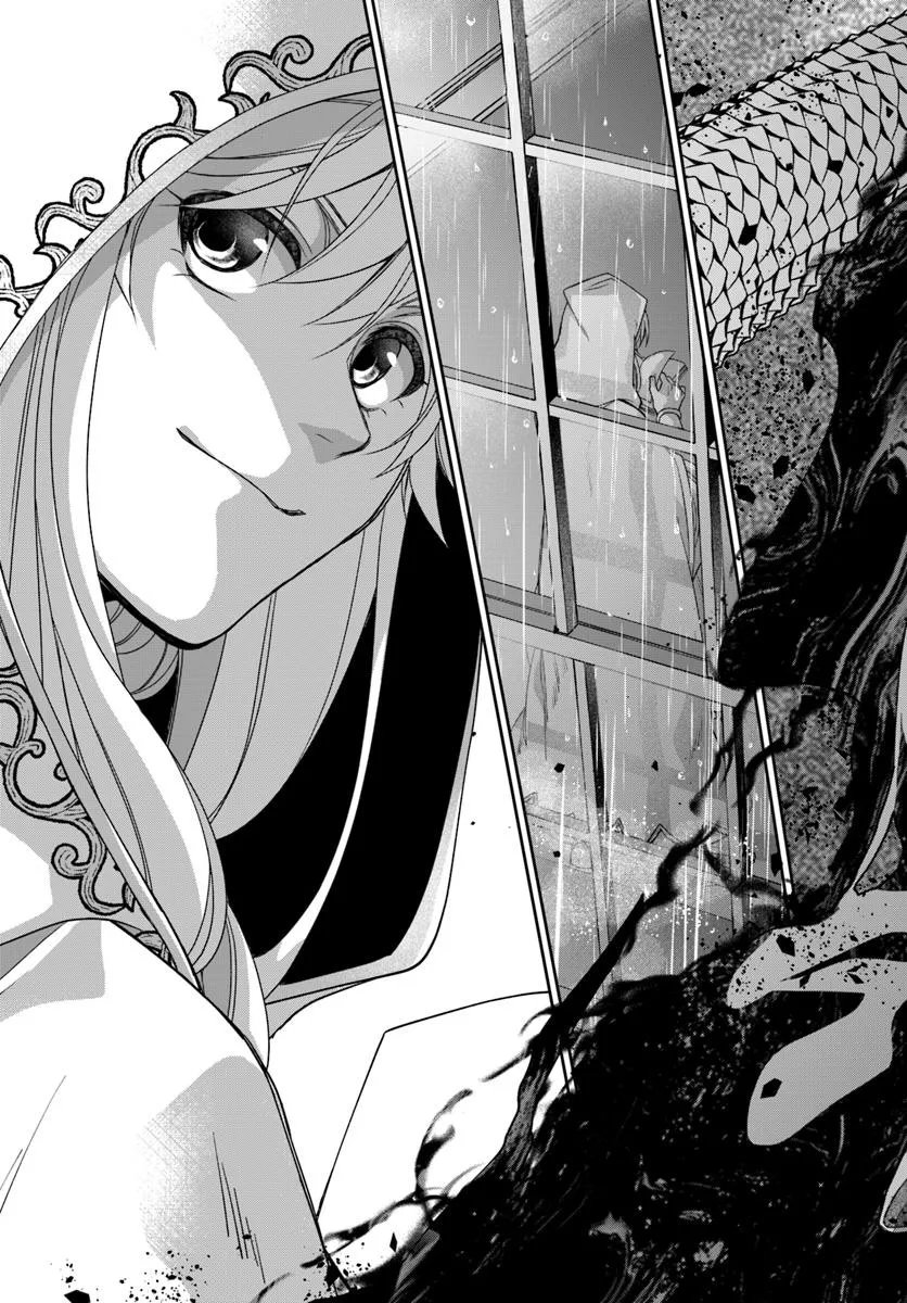 AKUU NO SEIJO Chapter 20.2 page 19 - nihonkuni.com