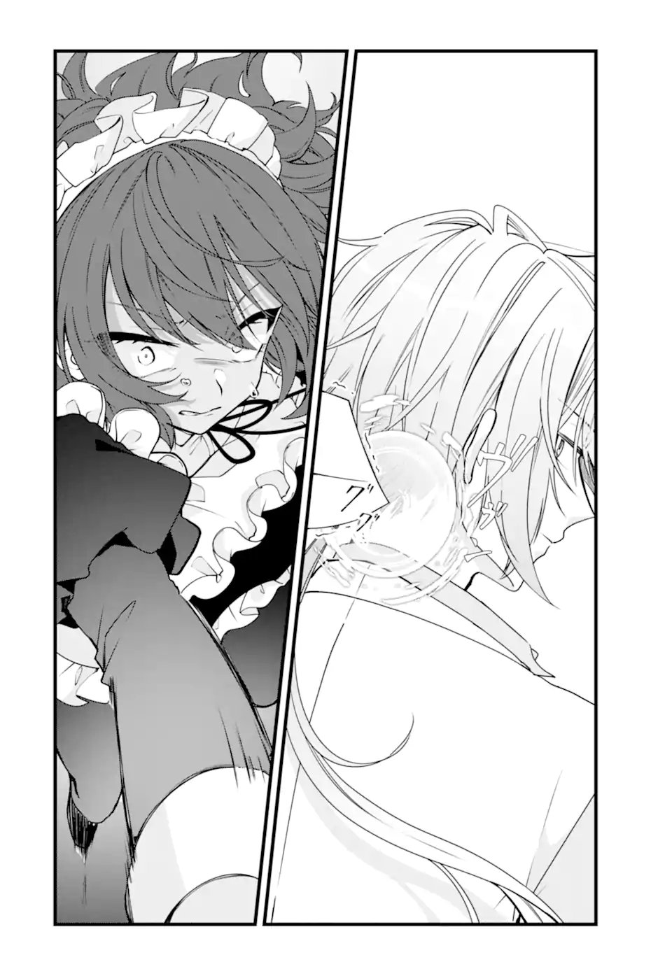 Read HISENTOU SHOKU NO MADOUGU KENKYUUIN, JITSU WA KIKAKUGAI NO S RANK MADOUSHI - KINMU JIKANGAI NI MUKYUU DE SEIKA WO AGETE KITA NO NI MUNOU TO IWARETE KUBI NI NARIMASHITA Chapter 10.2 [High Quality / Full] - Page 5 - nicomanga.net