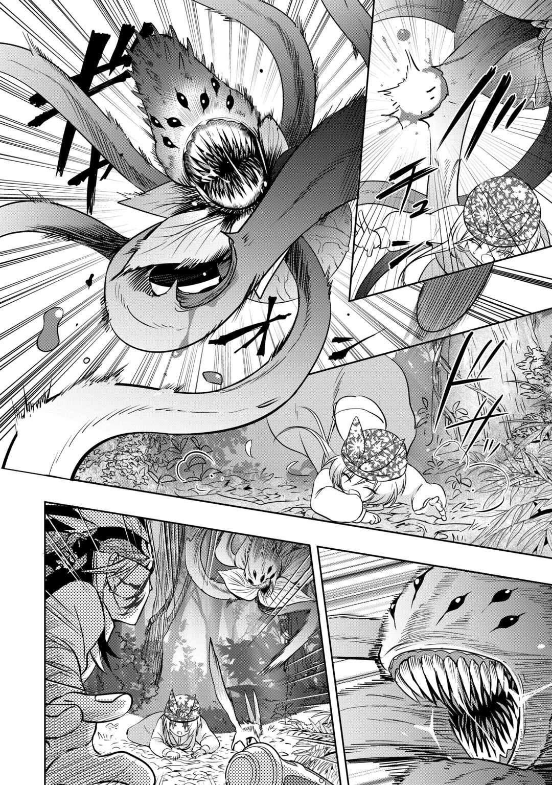SONO MOFU CAFE TENSHU, MOTO SAIKYŌ KAIZOKU. Chapter 10 page 8 - nihonkuni.com