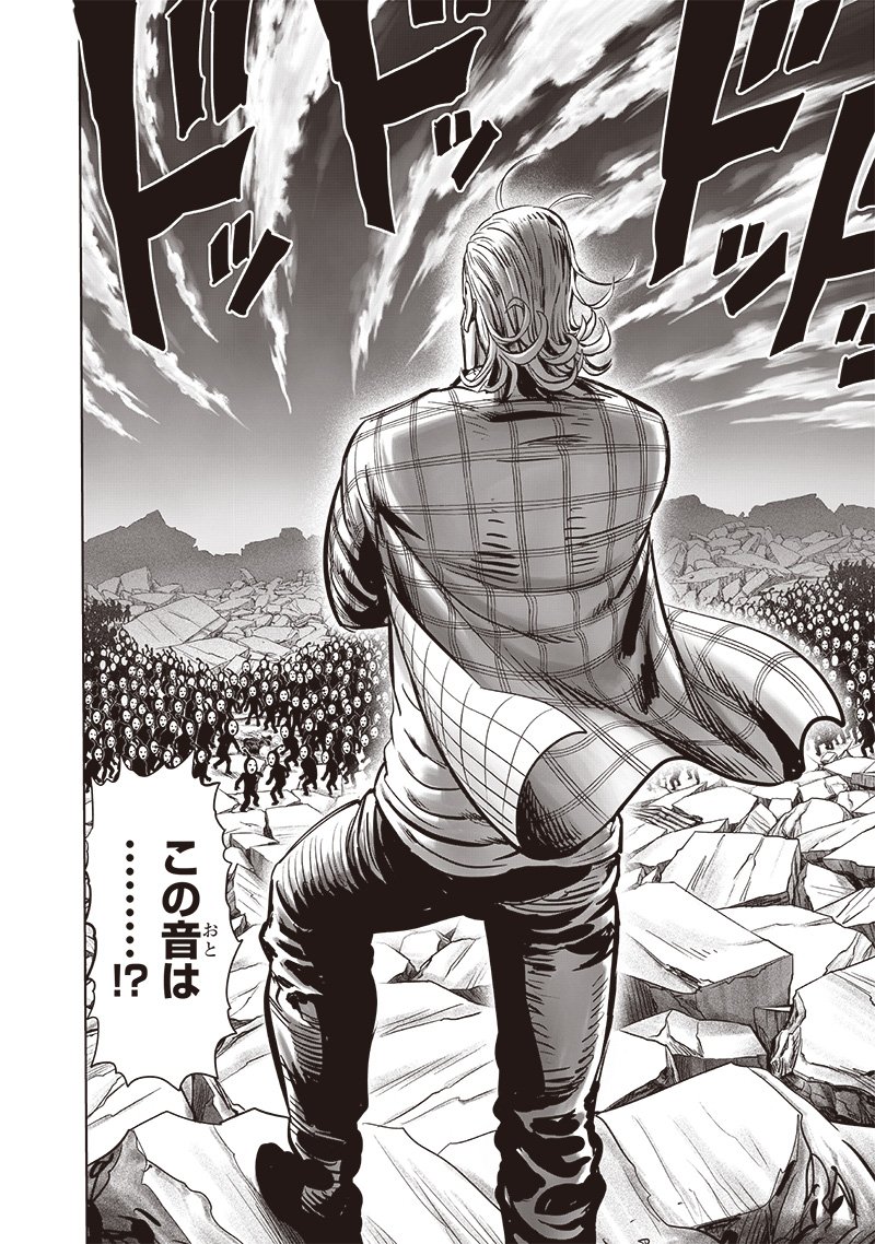 One Punch Man (Manga) Chap 194 - Pic 28