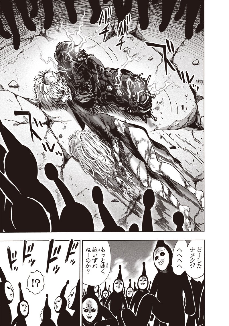 One Punch Man (Manga) Chap 194 - Pic 27